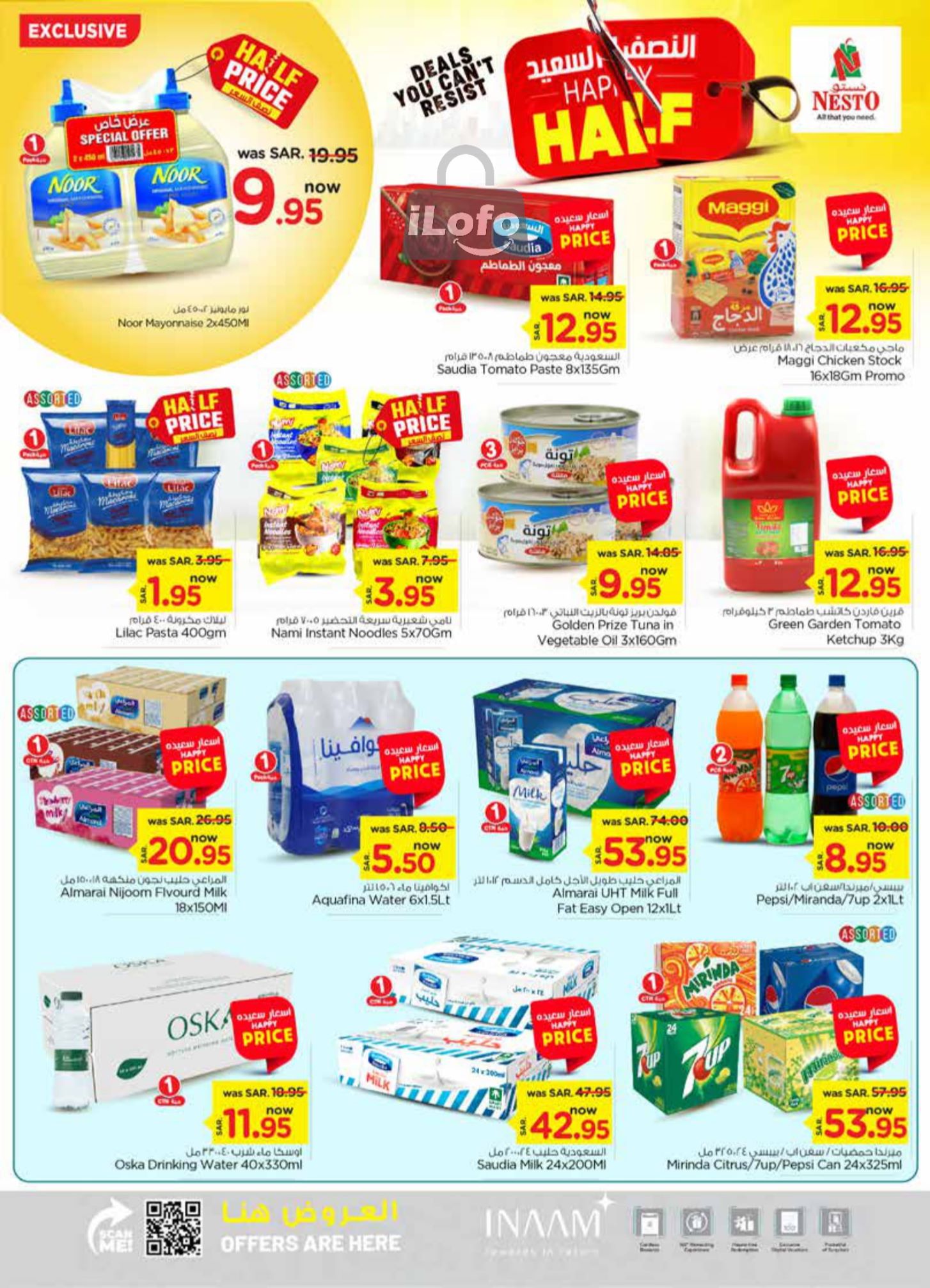 Page 8 at Happy Half Deals at Nesto Riyadh azizia Batha Buraydah & Al Kharj