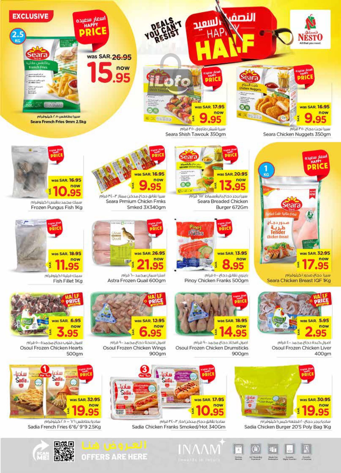 Page 11 at Happy Half Deals at Nesto Riyadh azizia Batha Buraydah & Al Kharj