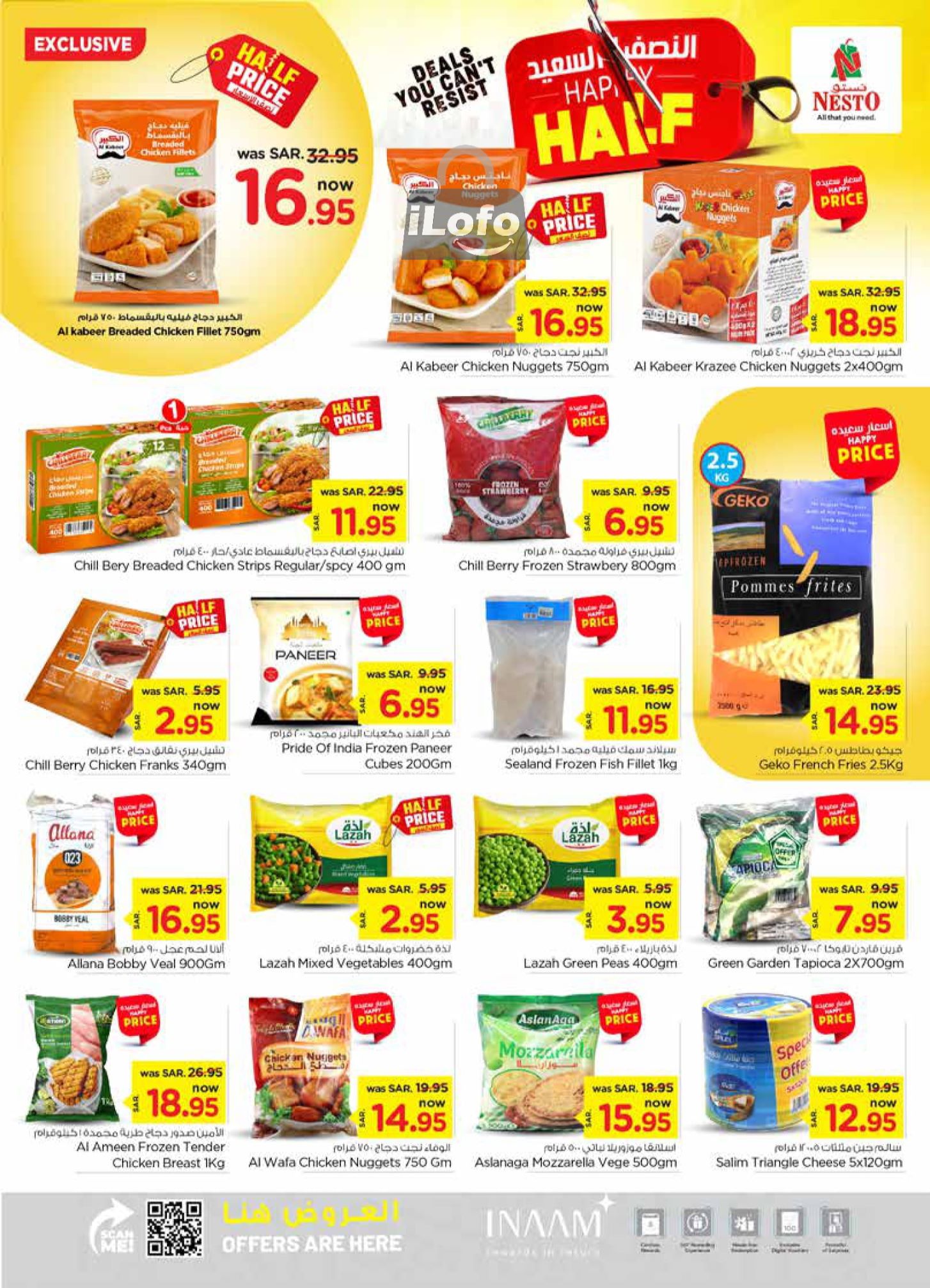 Page 12 at Happy Half Deals at Nesto Riyadh azizia Batha Buraydah & Al Kharj