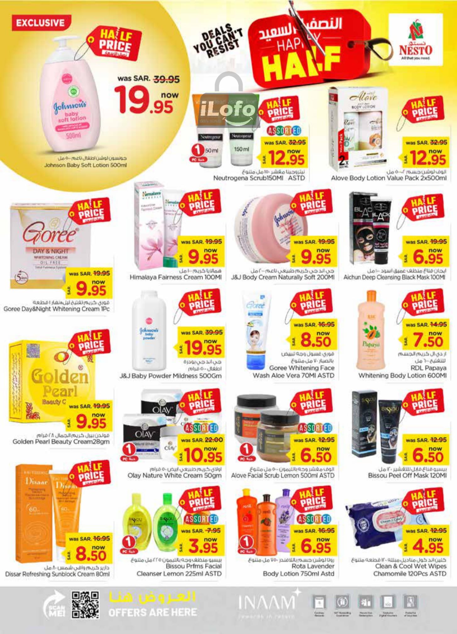 Page 15 at Happy Half Deals at Nesto Riyadh azizia Batha Buraydah & Al Kharj