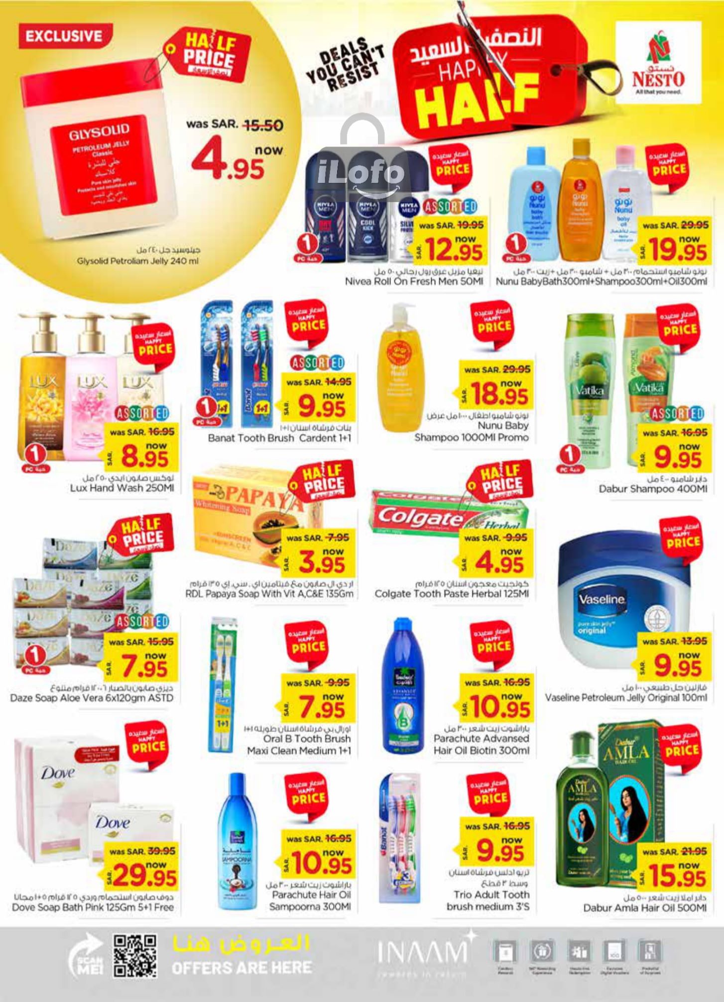 Page 18 at Happy Half Deals at Nesto Riyadh azizia Batha Buraydah & Al Kharj