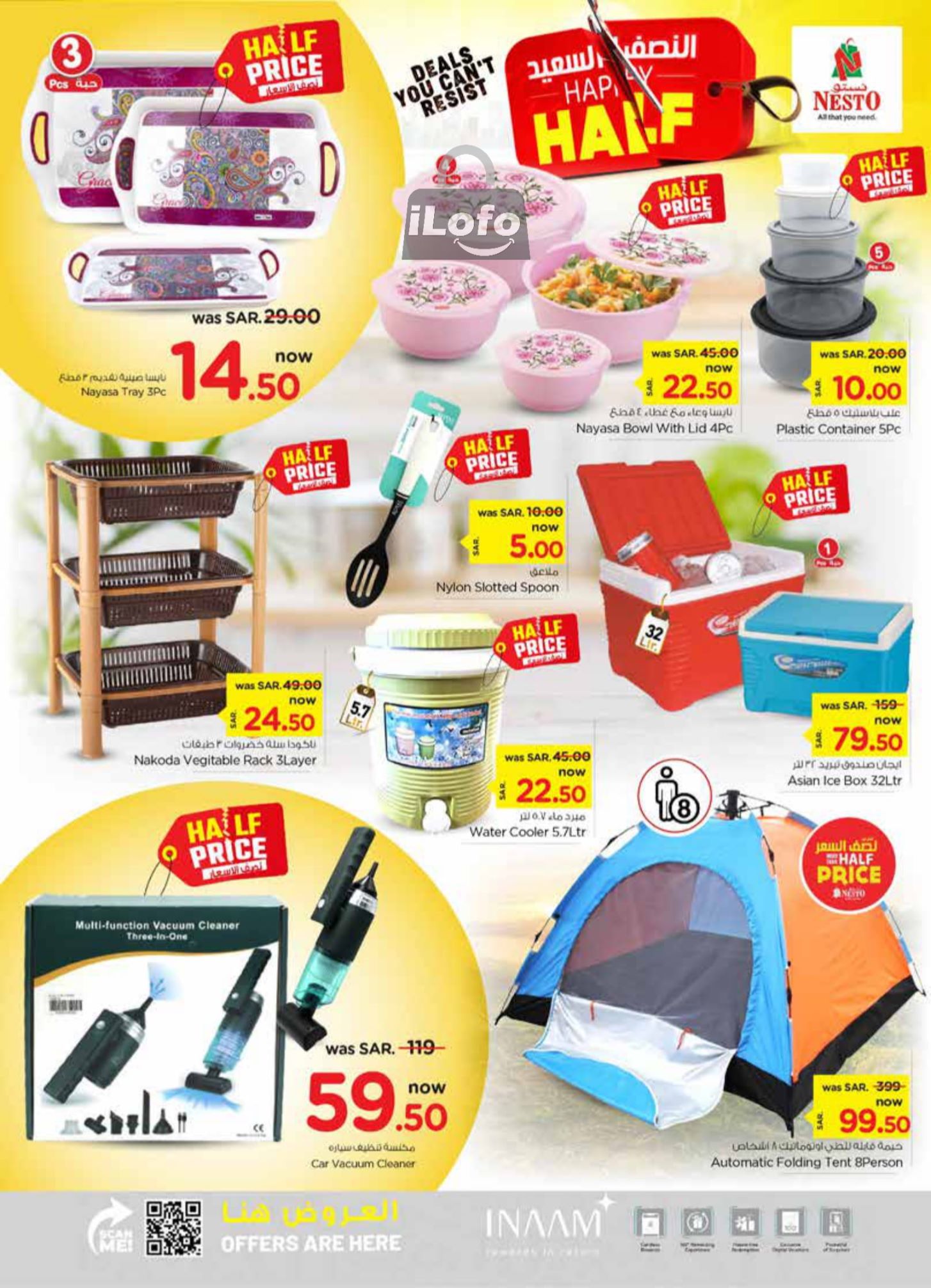 Page 22 at Happy Half Deals at Nesto Riyadh azizia Batha Buraydah & Al Kharj