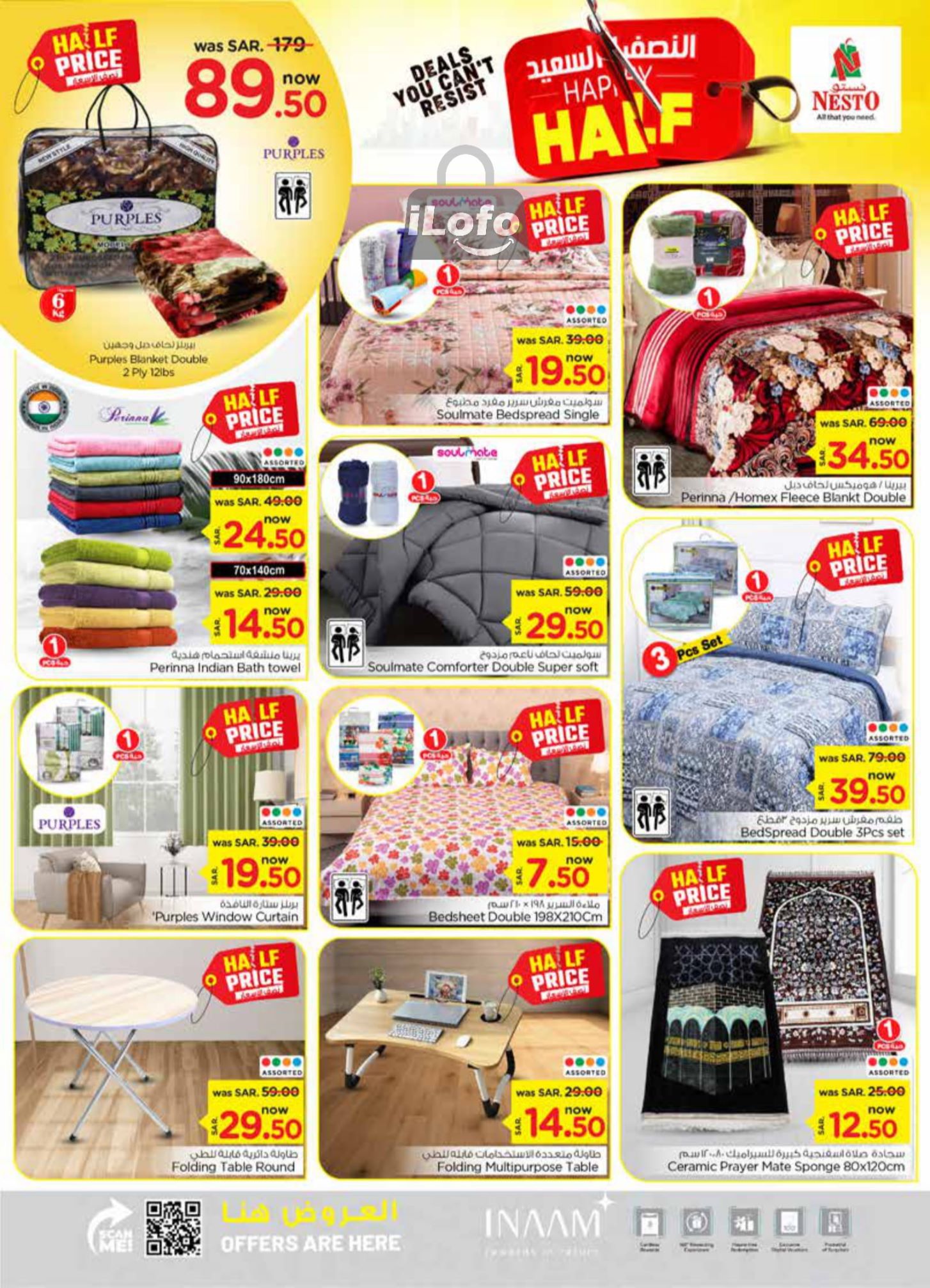 Page 24 at Happy Half Deals at Nesto Riyadh azizia Batha Buraydah & Al Kharj