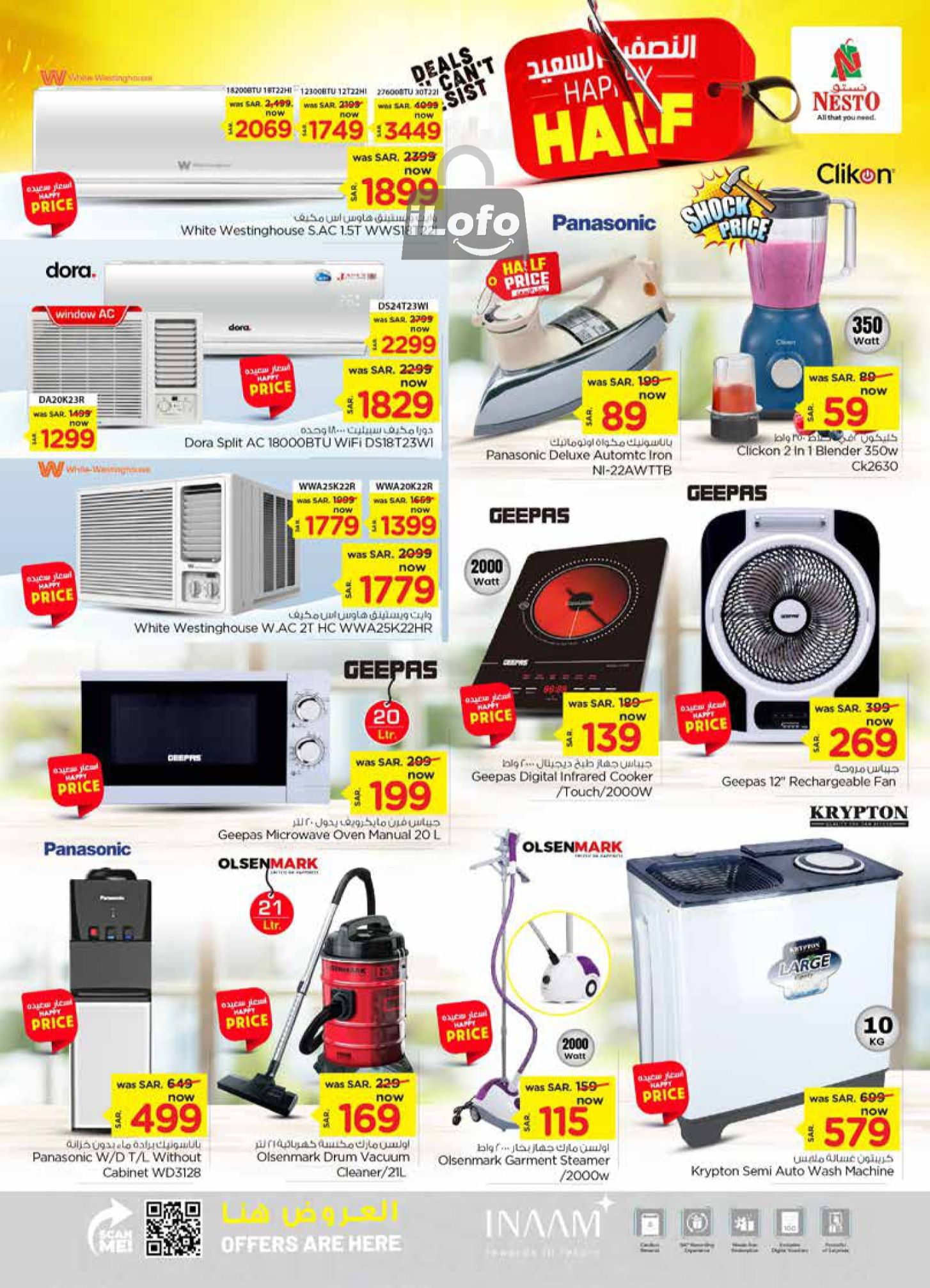 Page 30 at Happy Half Deals at Nesto Riyadh azizia Batha Buraydah & Al Kharj