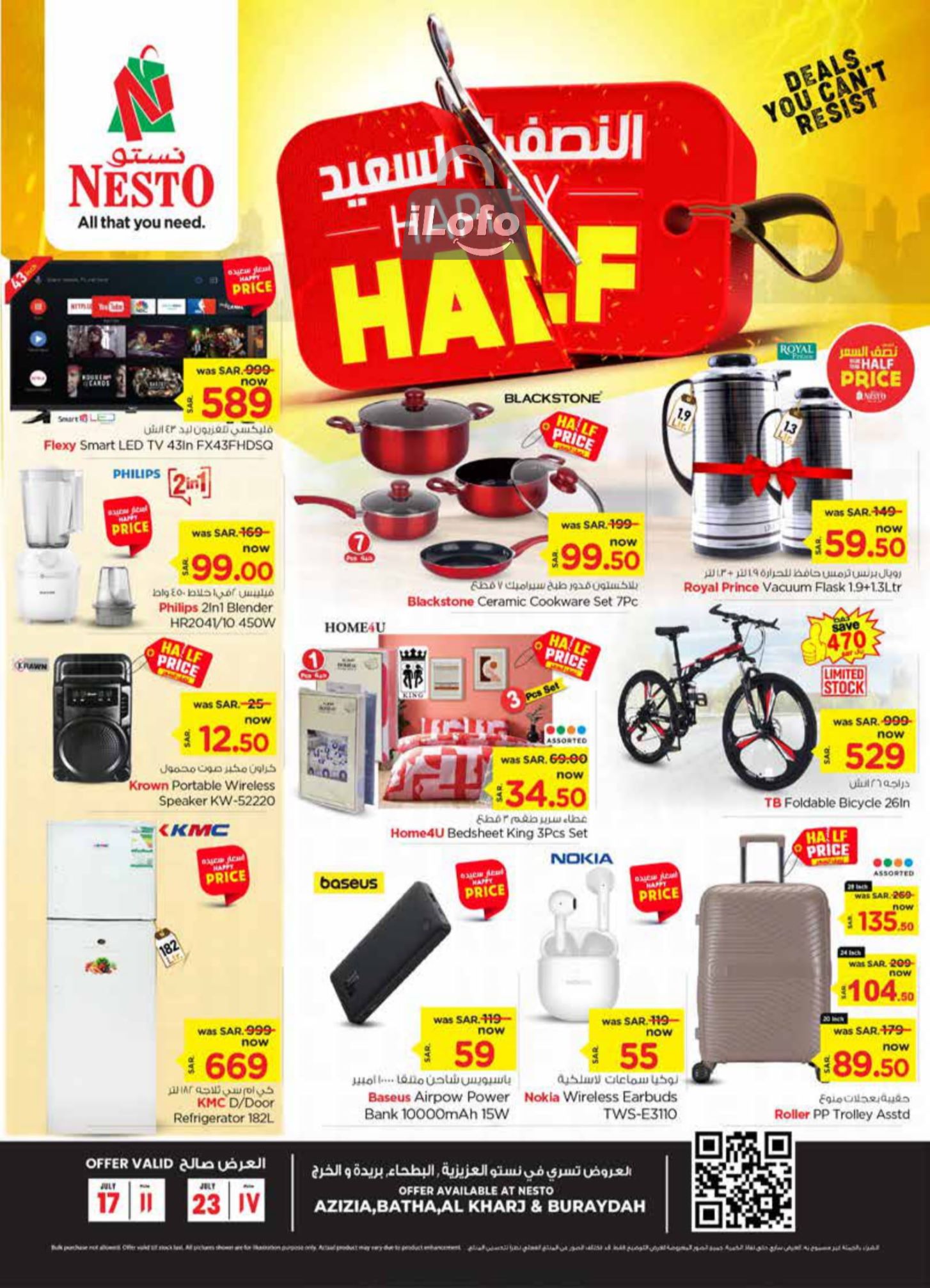 Page 36 at Happy Half Deals at Nesto Riyadh azizia Batha Buraydah & Al Kharj