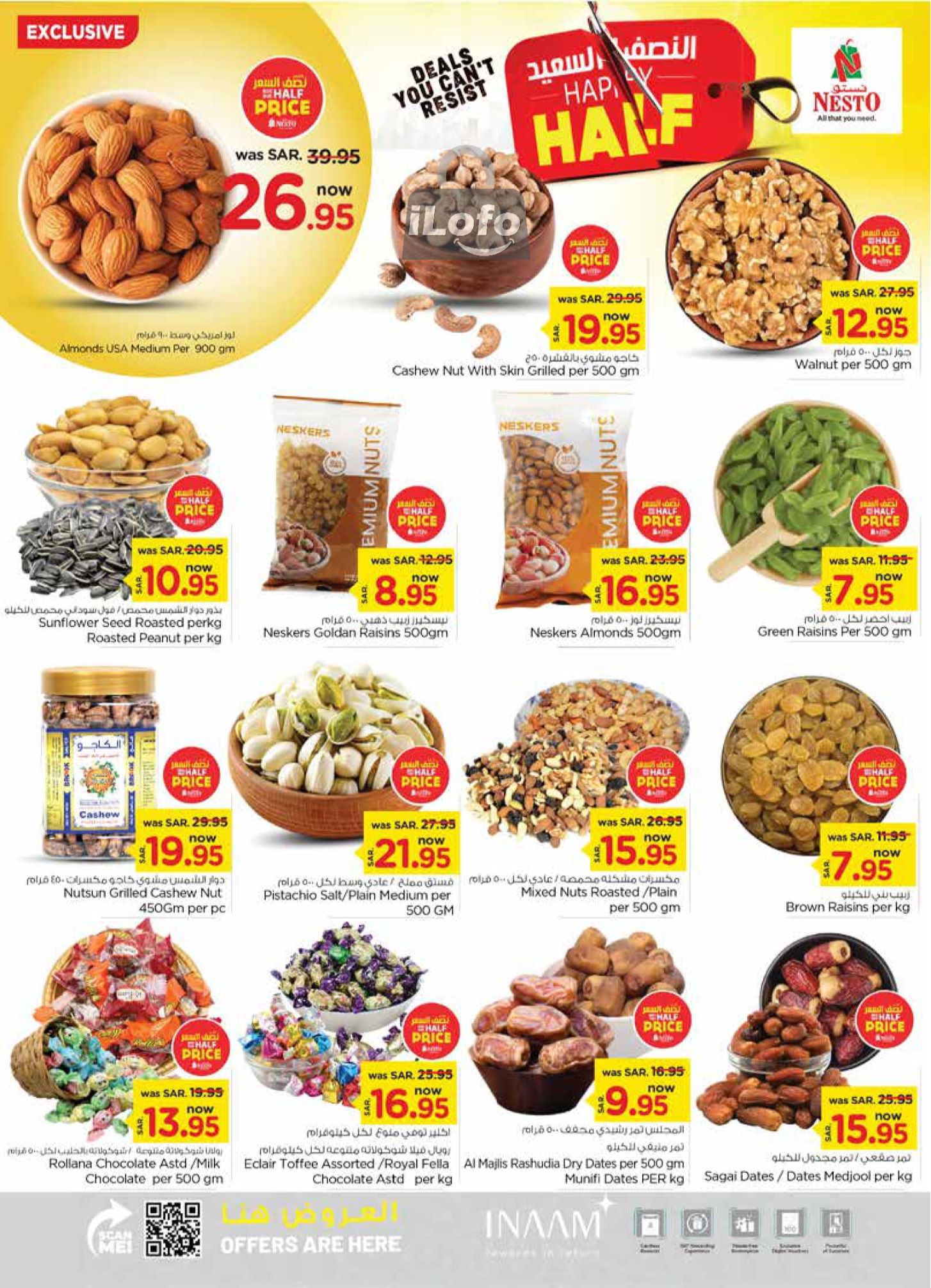 Page 4 at Happy Half Deals at Nesto Villagio Mall Batha