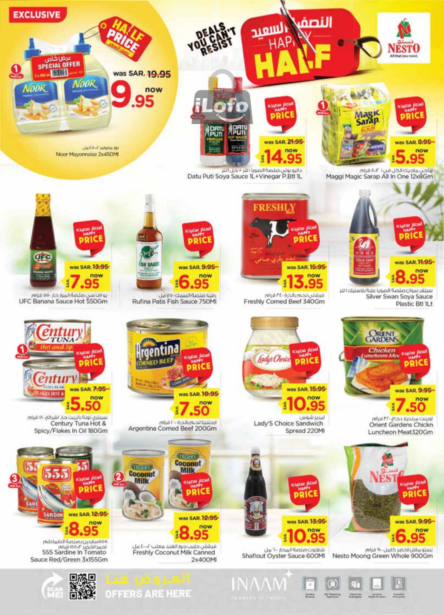 Page 8 at Happy Half Deals at Nesto Villagio Mall Batha