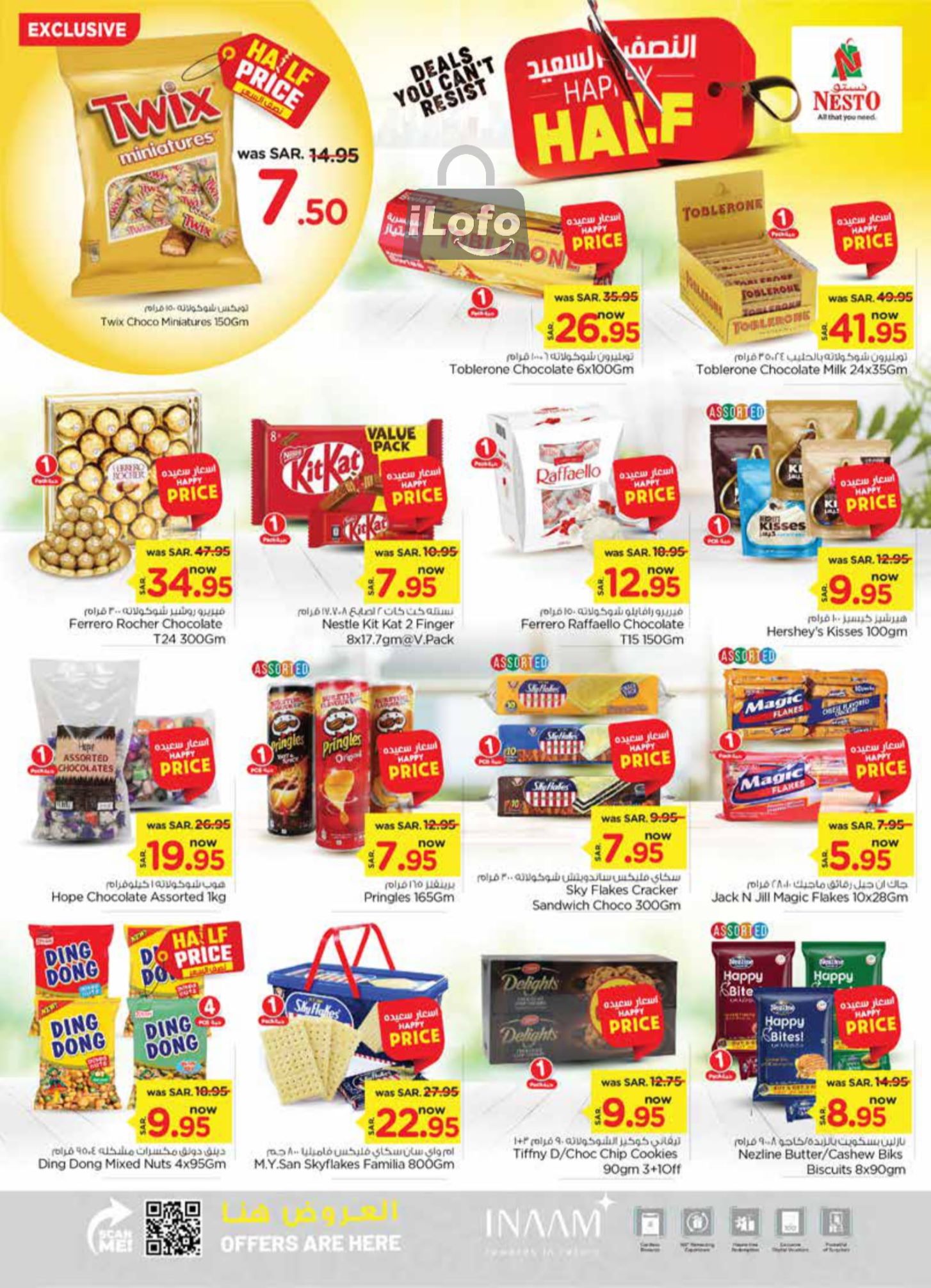 Page 9 at Happy Half Deals at Nesto Villagio Mall Batha