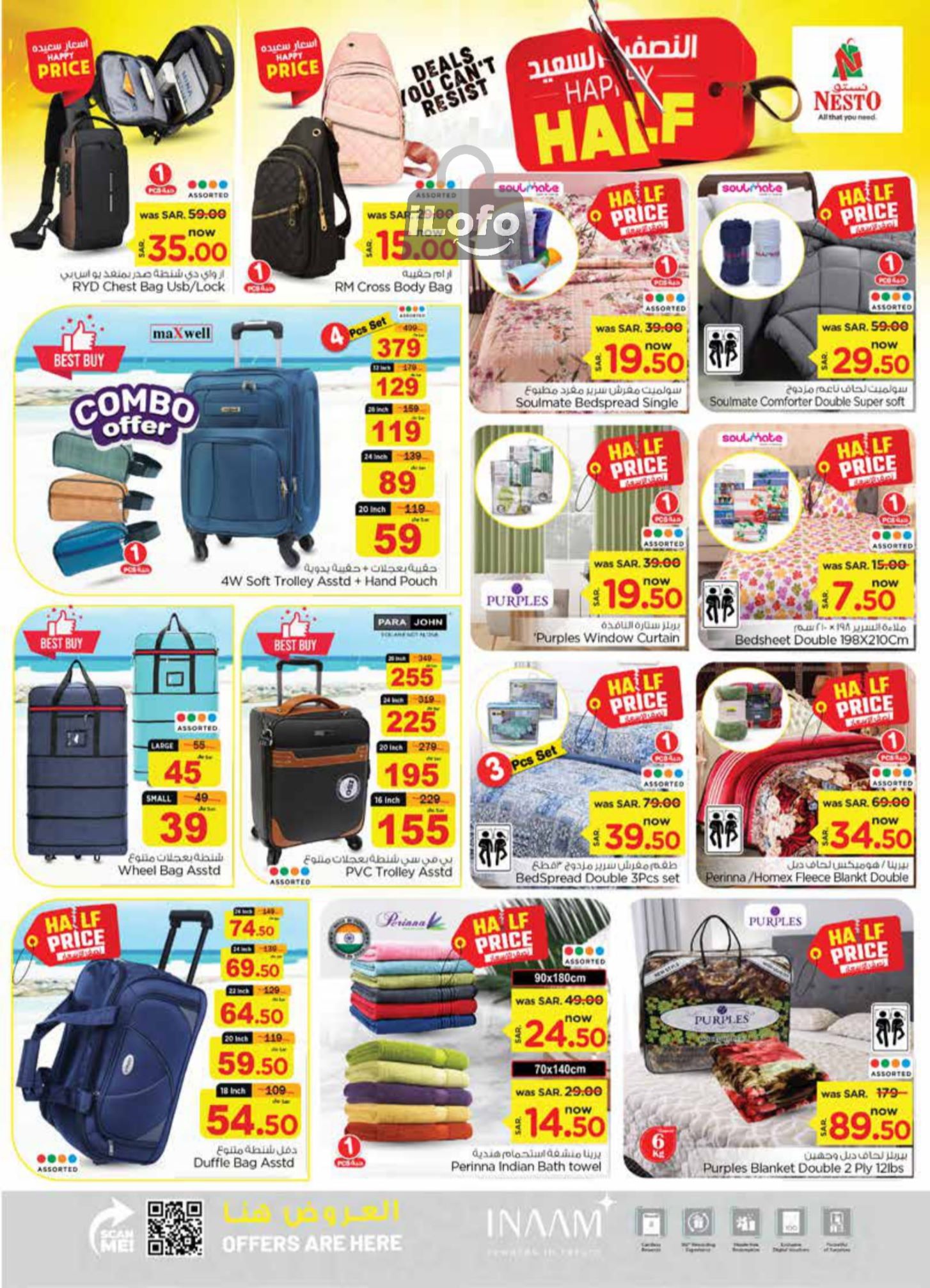 Page 26 at Happy Half Deals at Nesto Villagio Mall Batha