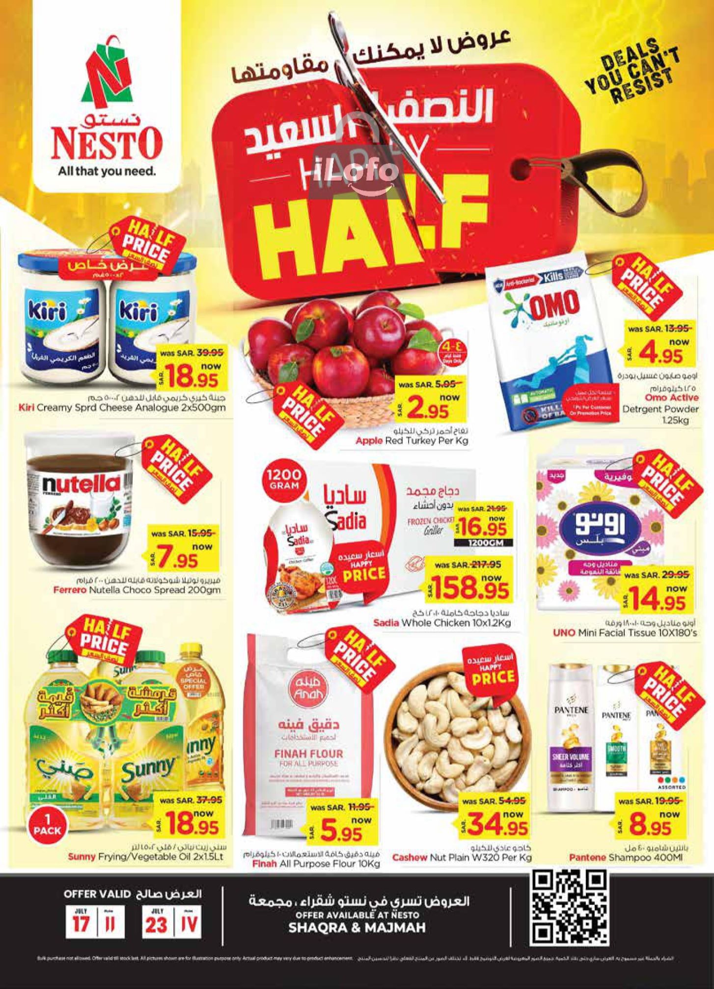 Page 1 at Happy Half Deals at Nesto Ar Rass Shaqra Majmaah