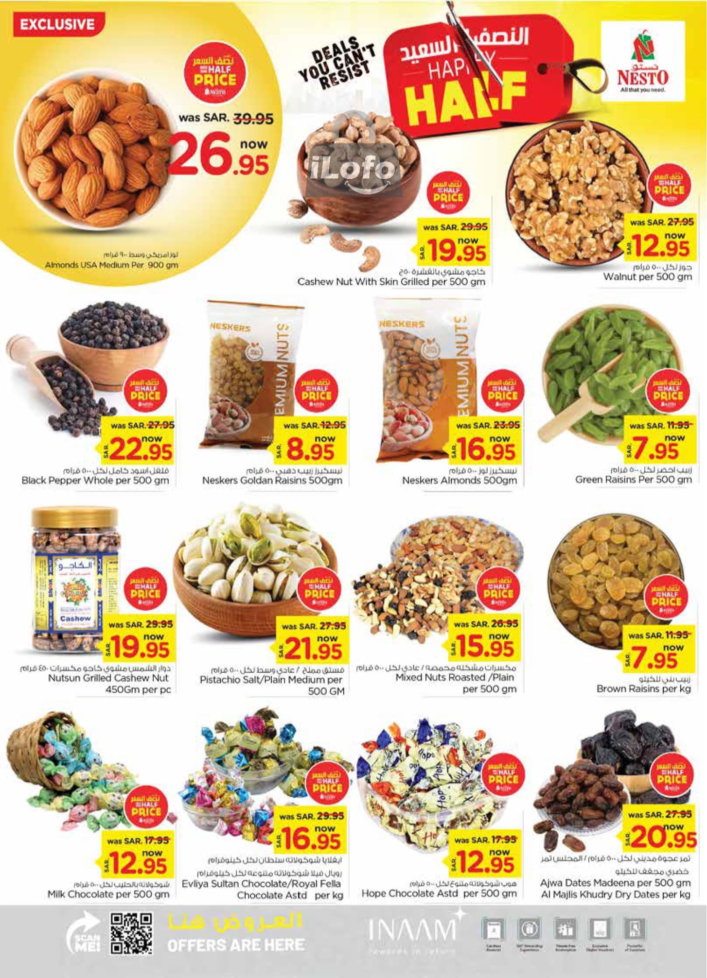 Page 4 at Happy Half Deals at Nesto Ar Rass Shaqra Majmaah