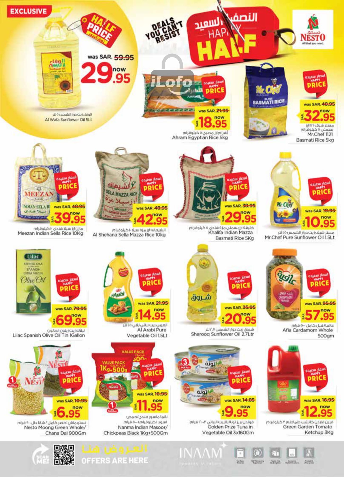 Page 5 at Happy Half Deals at Nesto Ar Rass Shaqra Majmaah