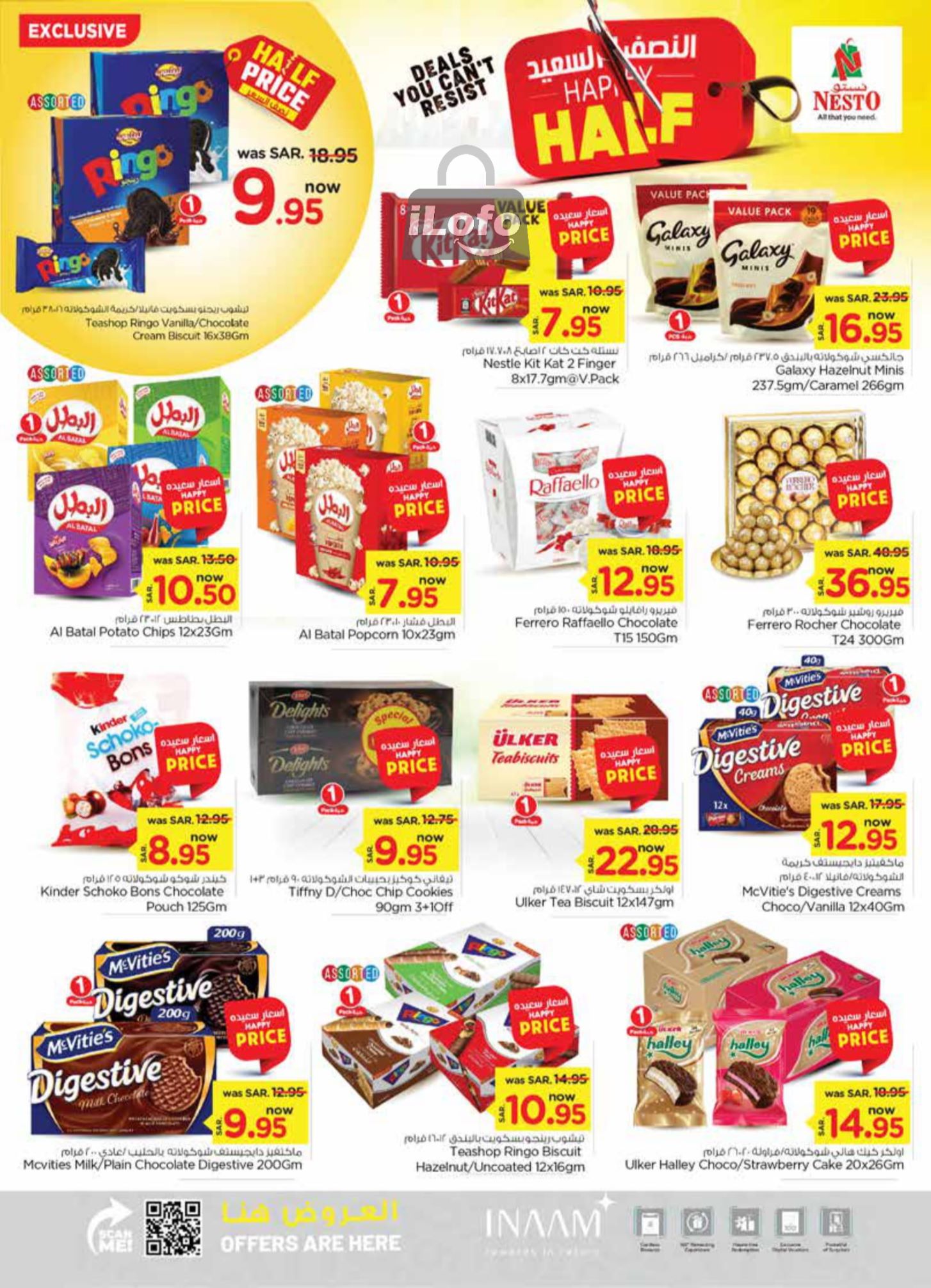 Page 8 at Happy Half Deals at Nesto Ar Rass Shaqra Majmaah