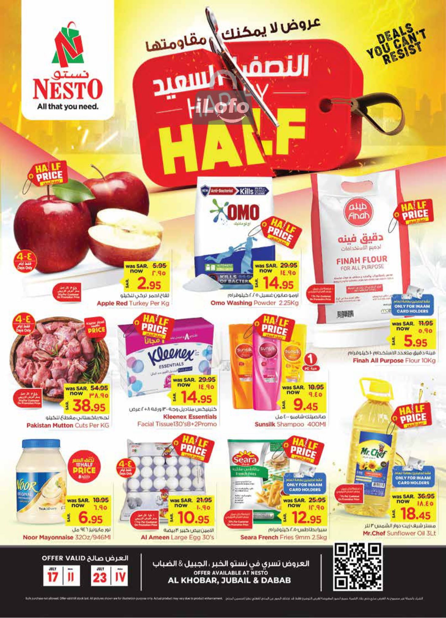 Page 1 at Happy Half Deals at Nesto Dammam Jubail and Dabab