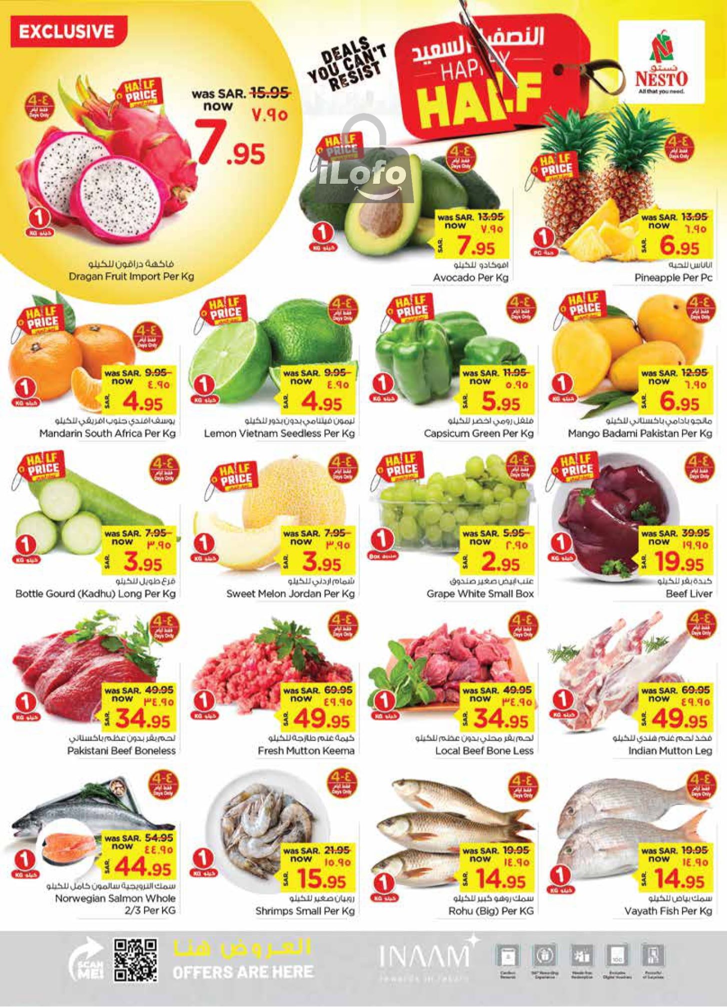 Page 2 at Happy Half Deals at Nesto Dammam Jubail and Dabab