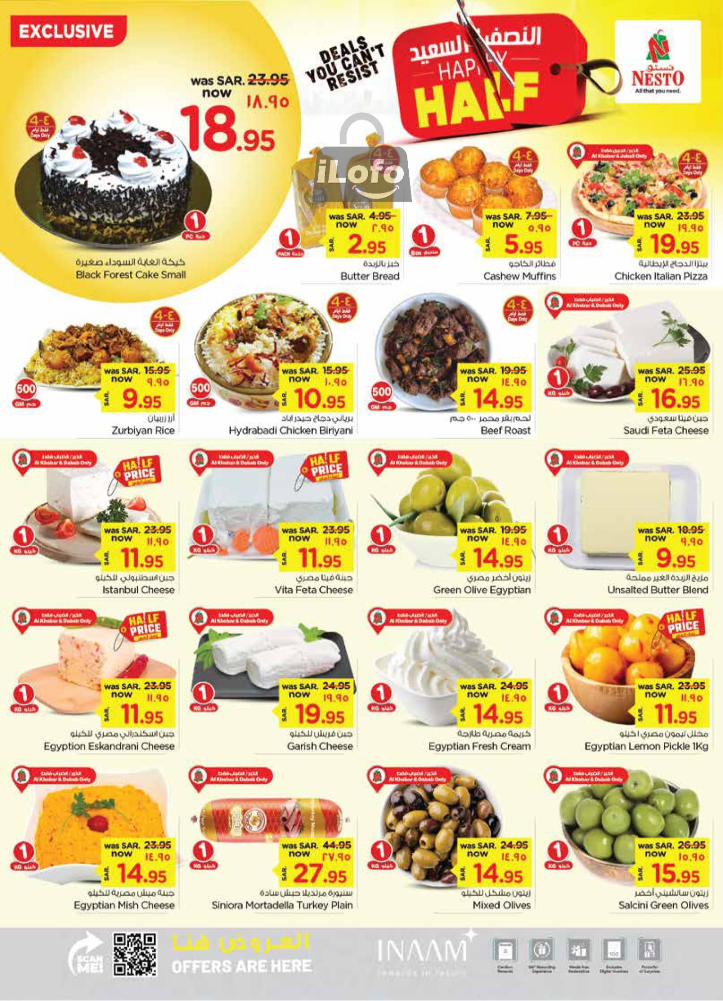 Page 3 at Happy Half Deals at Nesto Dammam Jubail and Dabab