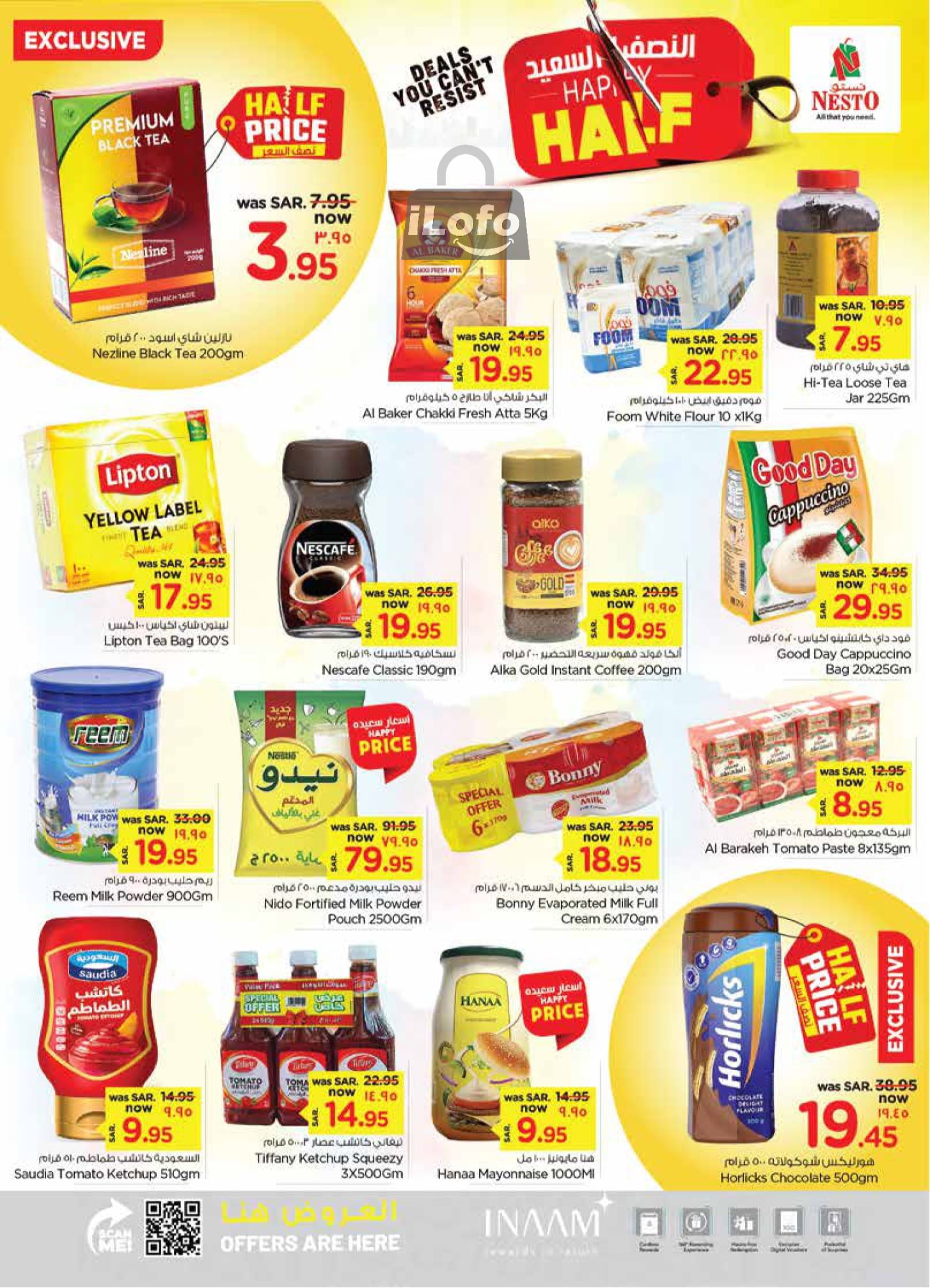 Page 6 at Happy Half Deals at Nesto Dammam Jubail and Dabab