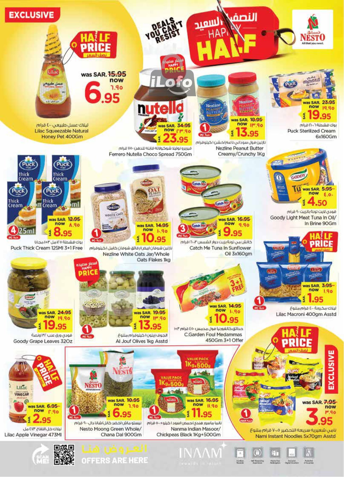 Page 7 at Happy Half Deals at Nesto Dammam Jubail and Dabab