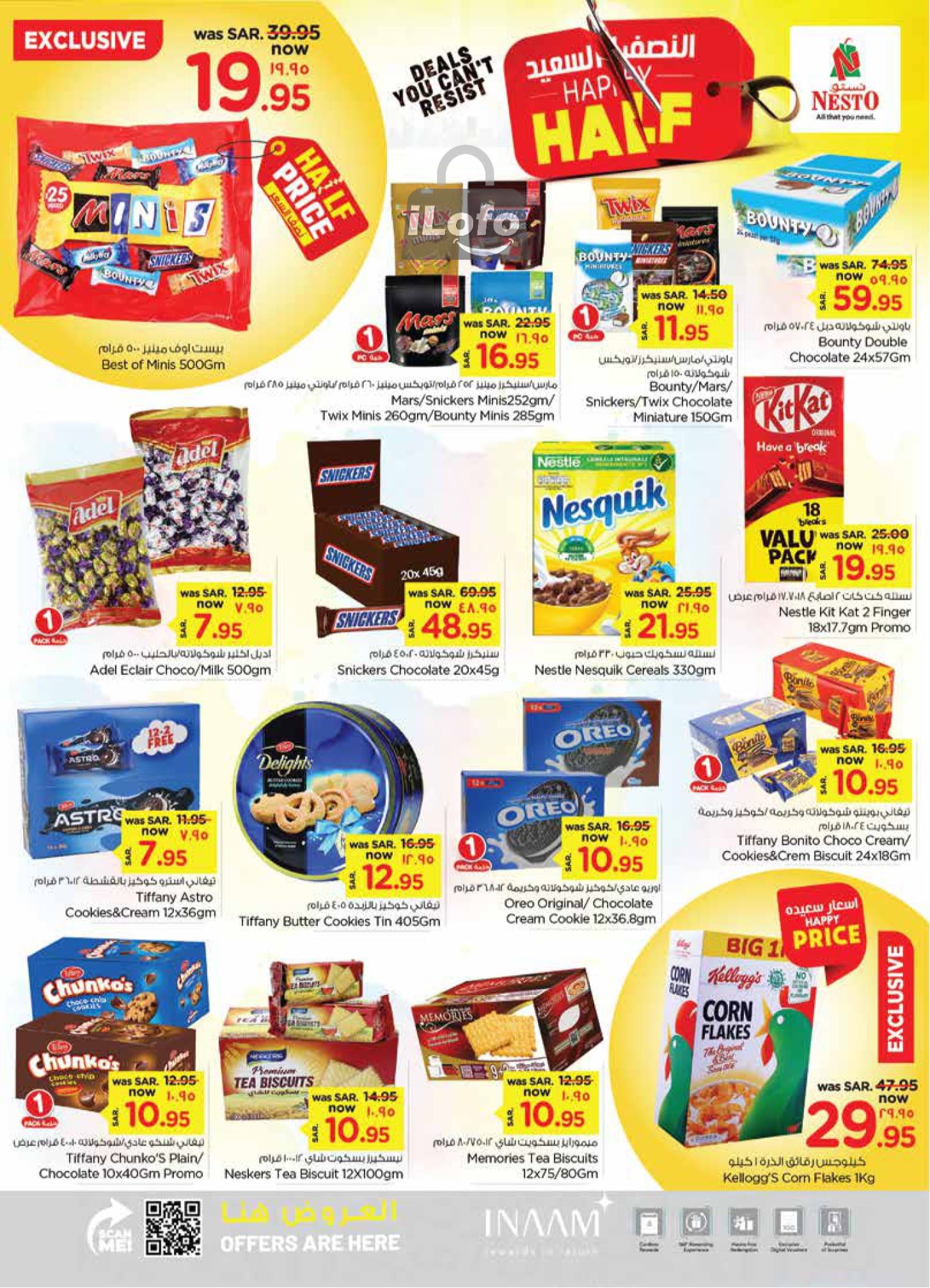 Page 8 at Happy Half Deals at Nesto Dammam Jubail and Dabab