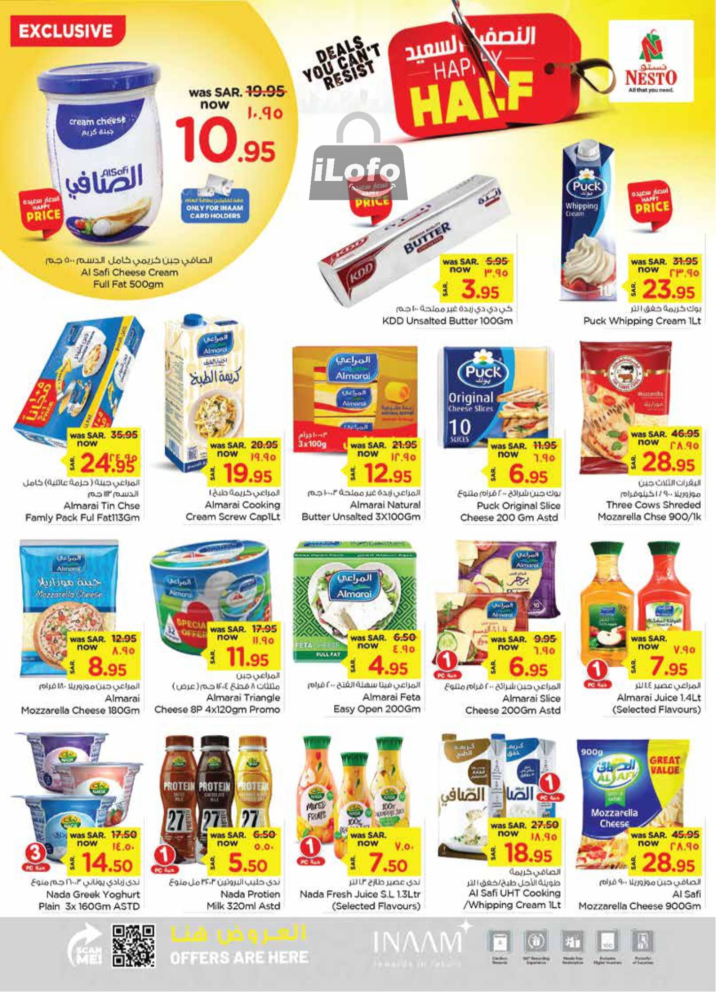 Page 10 at Happy Half Deals at Nesto Dammam Jubail and Dabab