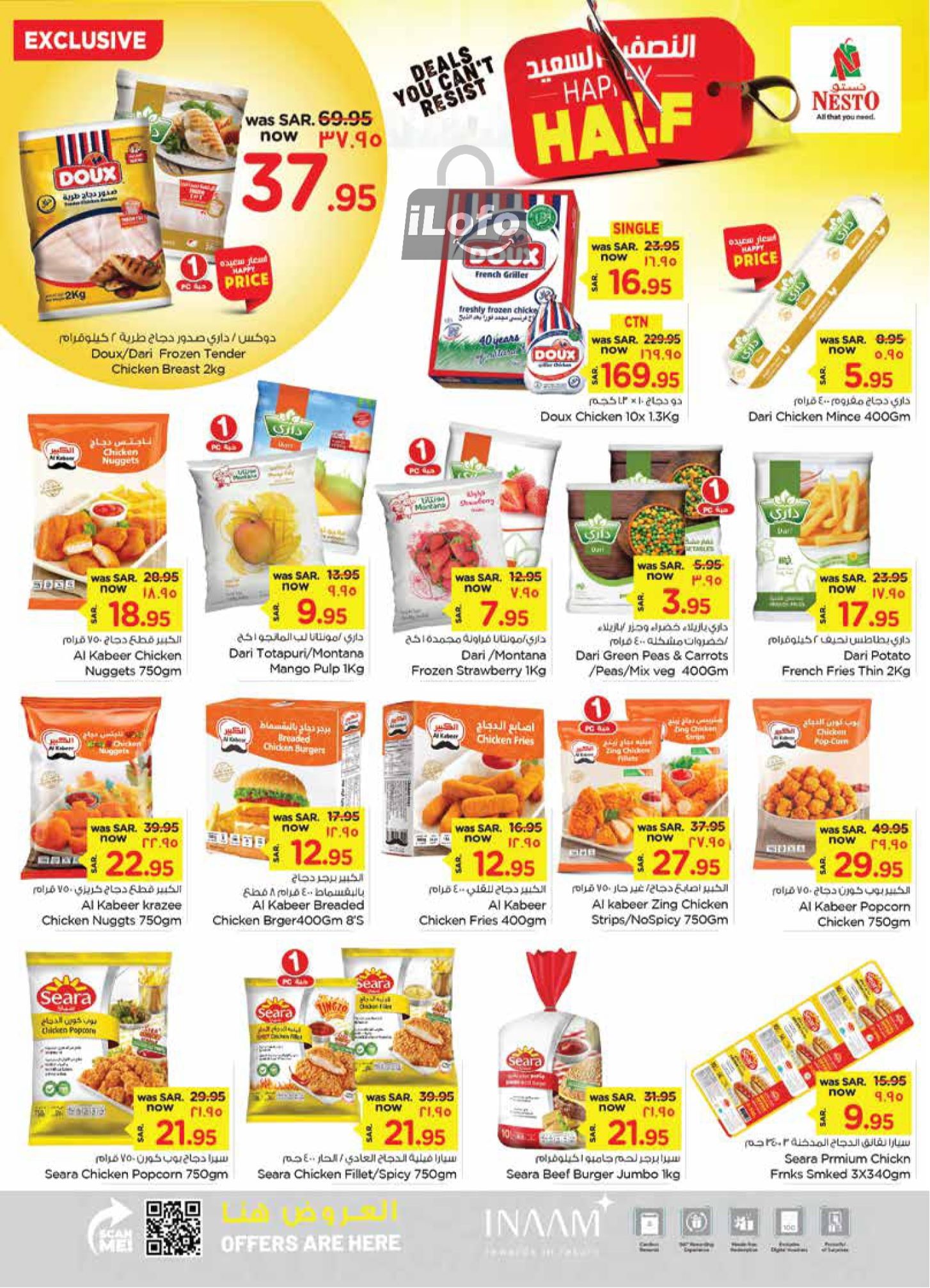 Page 12 at Happy Half Deals at Nesto Dammam Jubail and Dabab