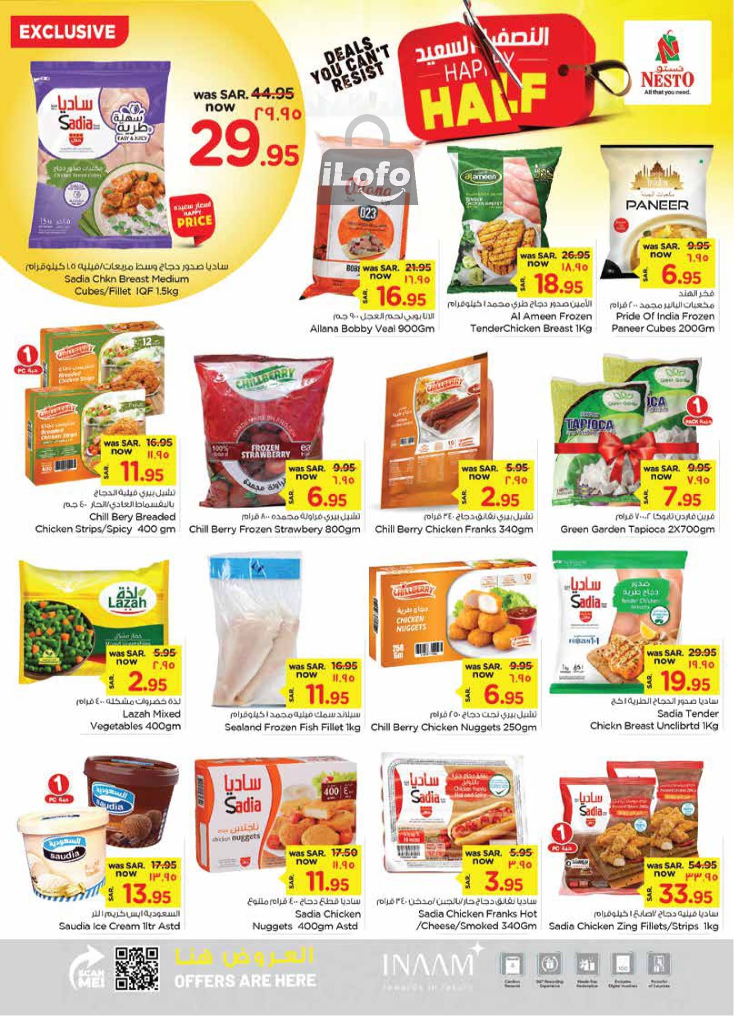 Page 13 at Happy Half Deals at Nesto Dammam Jubail and Dabab