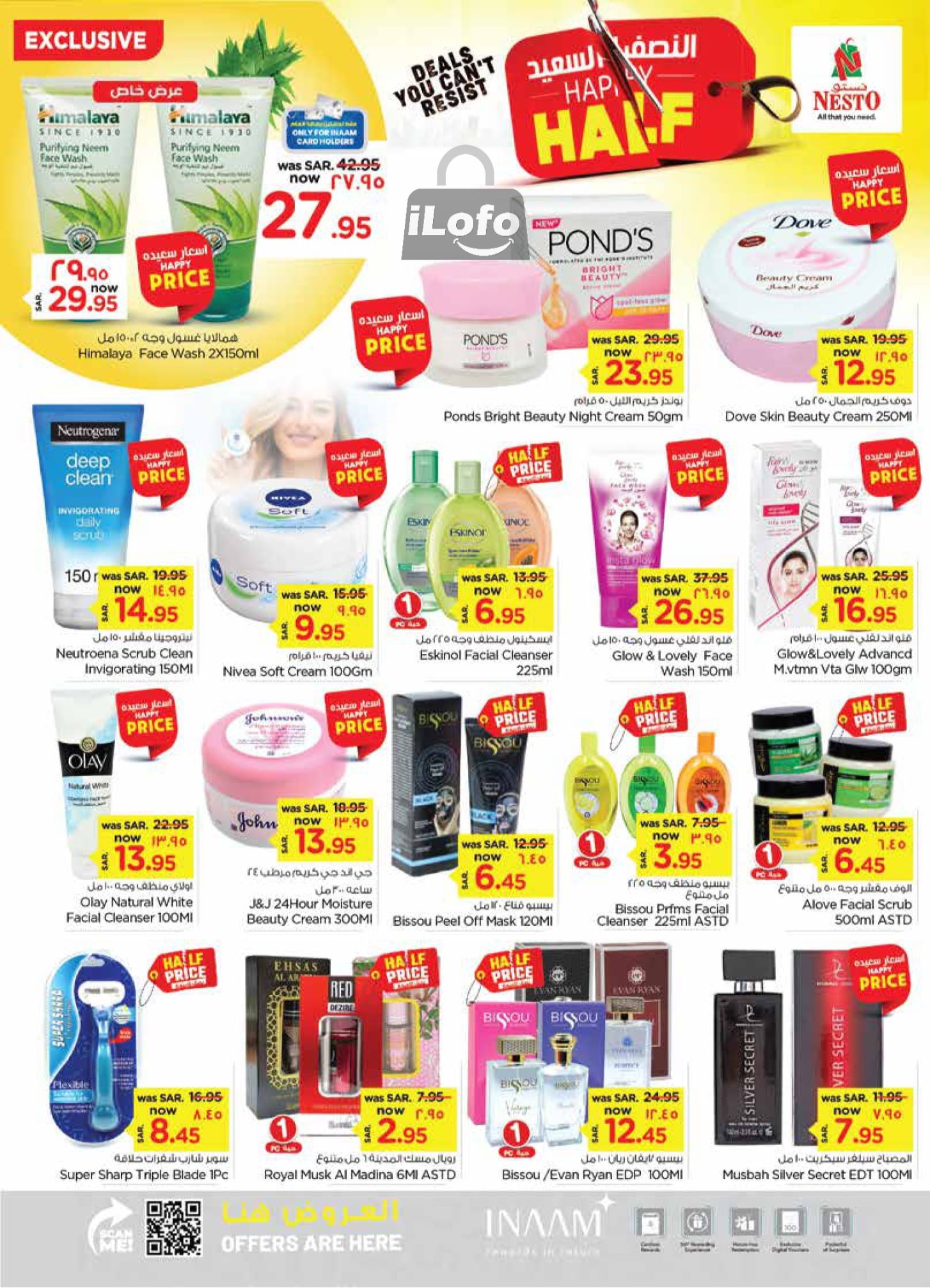 Page 14 at Happy Half Deals at Nesto Dammam Jubail and Dabab