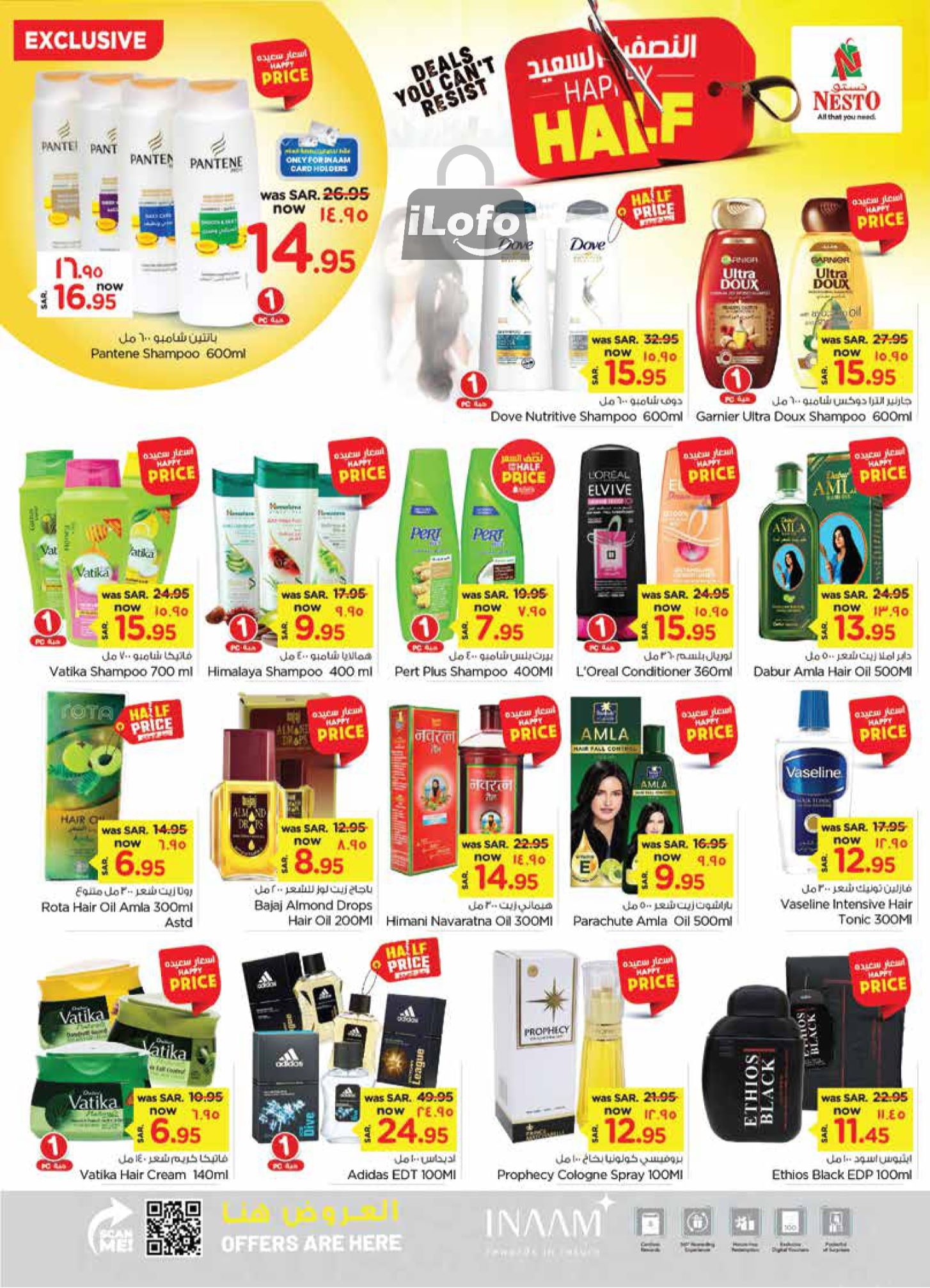 Page 15 at Happy Half Deals at Nesto Dammam Jubail and Dabab