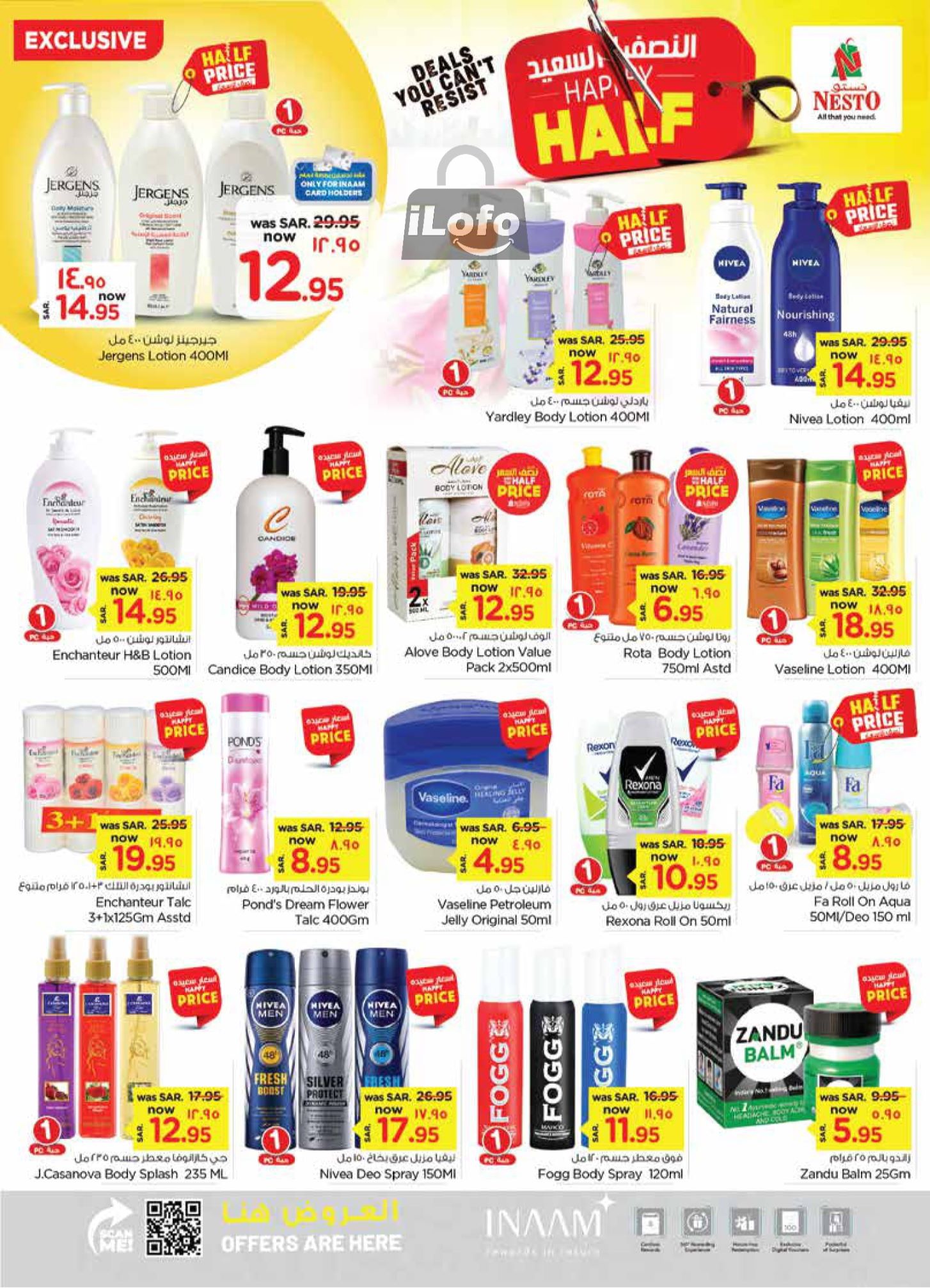 Page 16 at Happy Half Deals at Nesto Dammam Jubail and Dabab