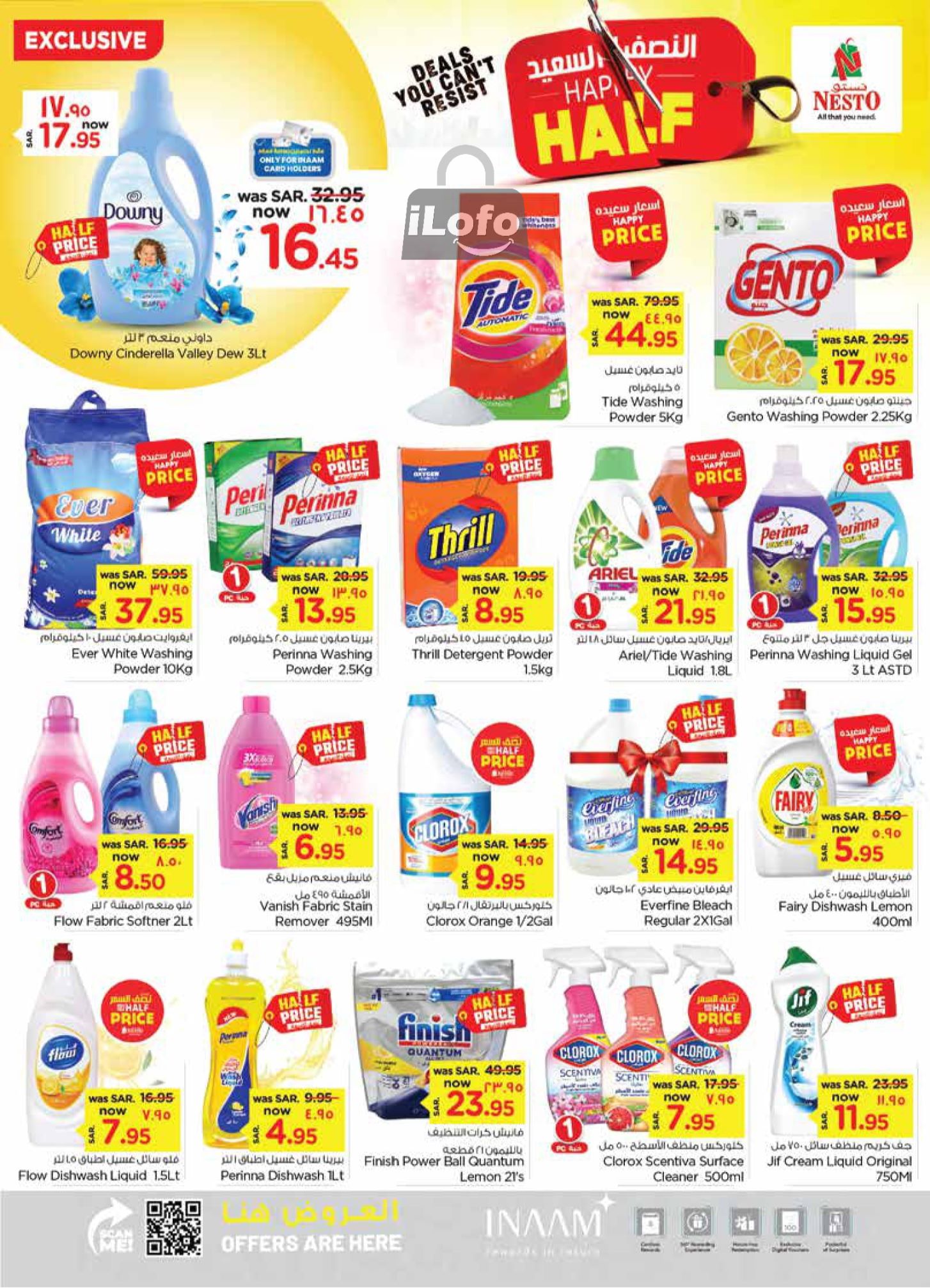 Page 19 at Happy Half Deals at Nesto Dammam Jubail and Dabab