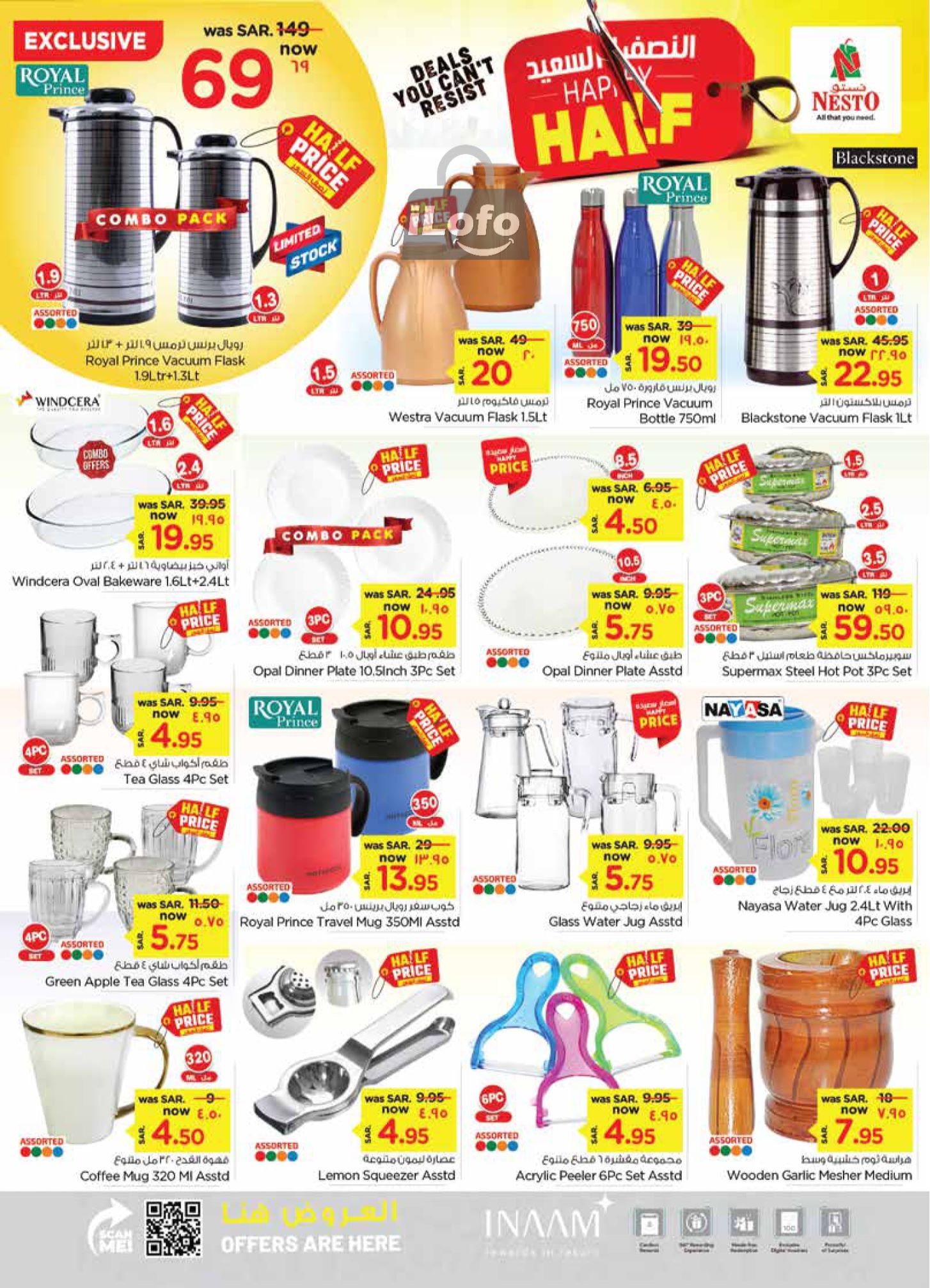 Page 24 at Happy Half Deals at Nesto Dammam Jubail and Dabab