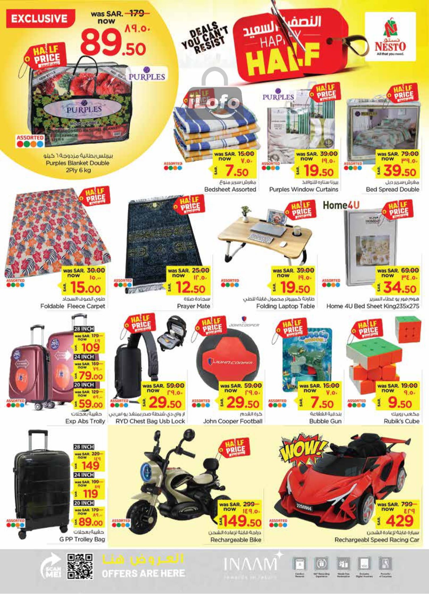 Page 26 at Happy Half Deals at Nesto Dammam Jubail and Dabab