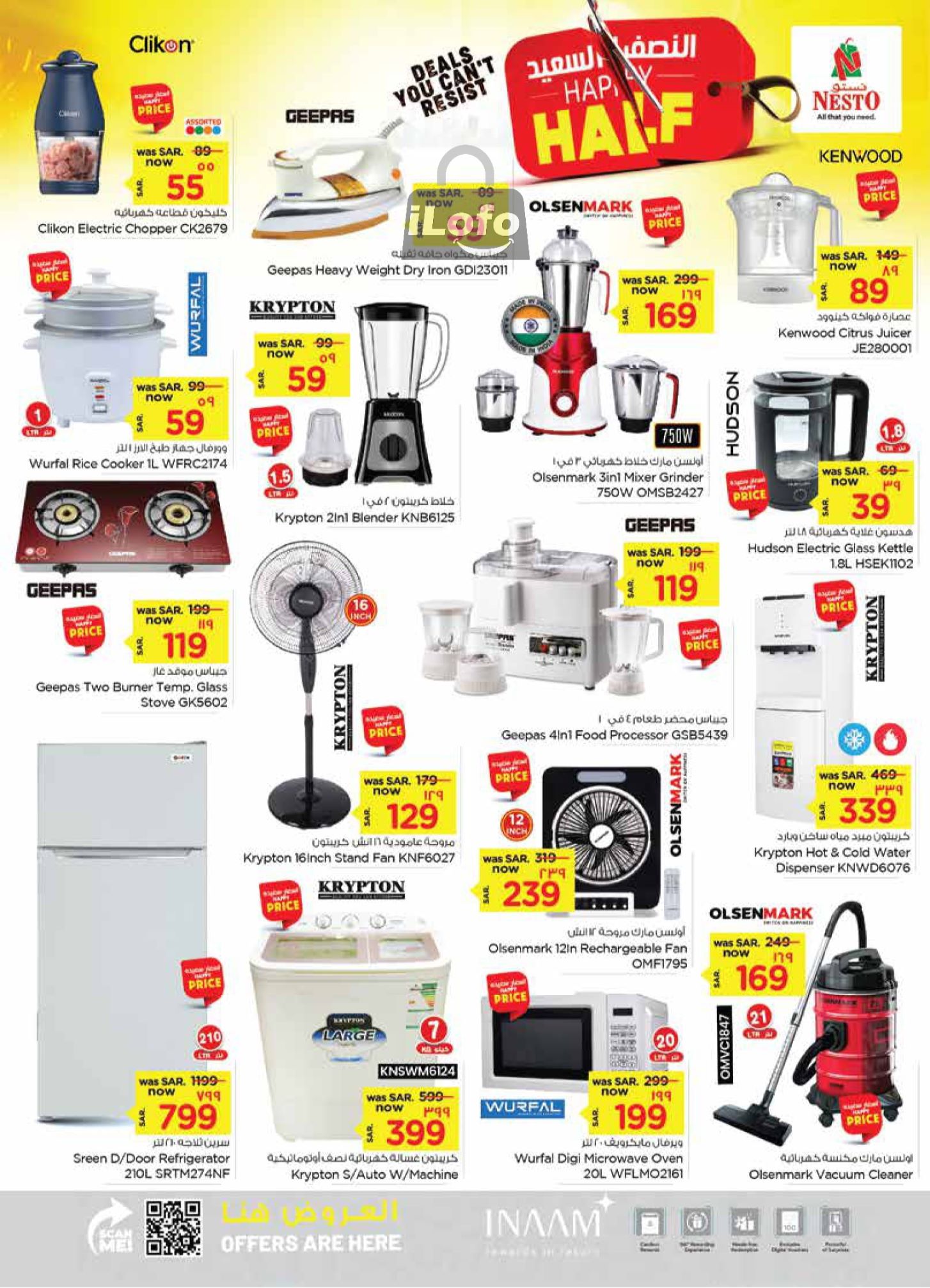 Page 29 at Happy Half Deals at Nesto Dammam Jubail and Dabab