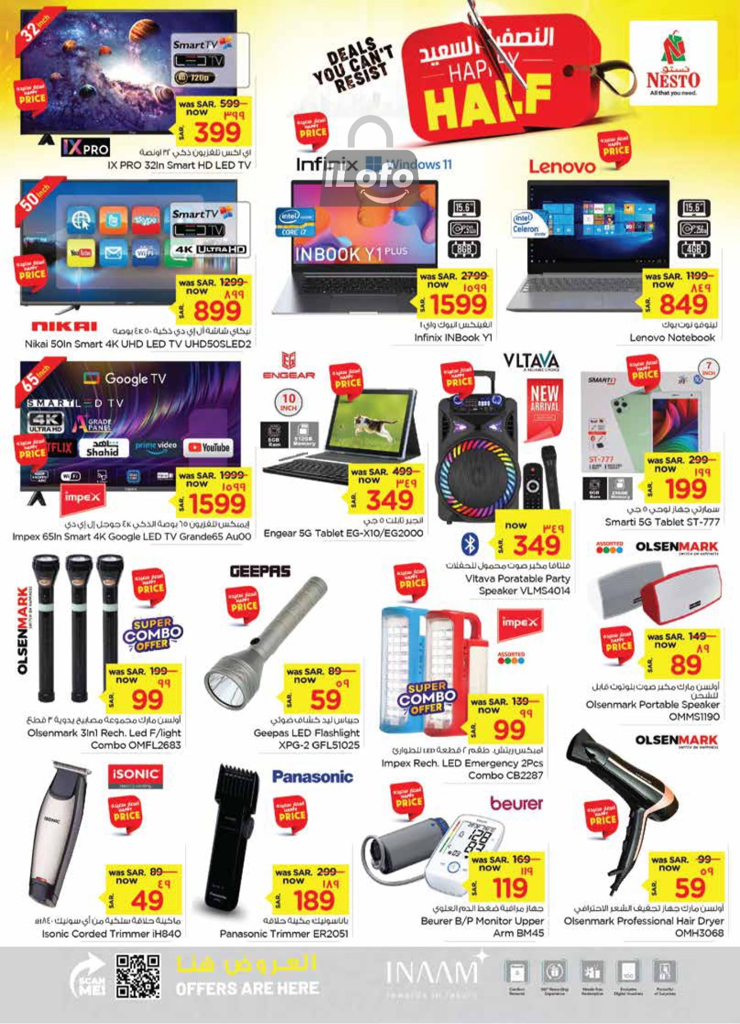 Page 30 at Happy Half Deals at Nesto Dammam Jubail and Dabab