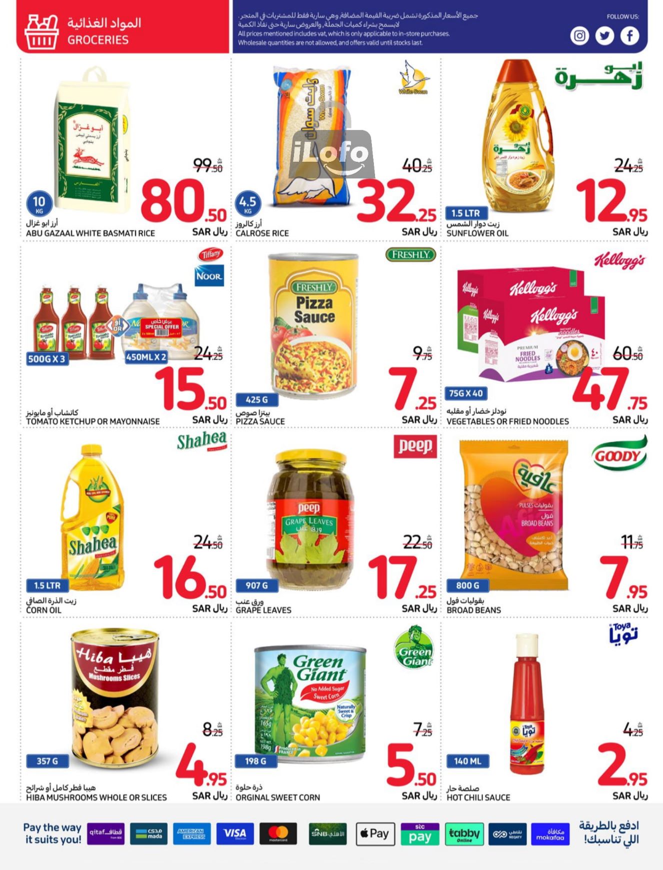 Page 2 at Food Festival Deals at Carrefour saudi