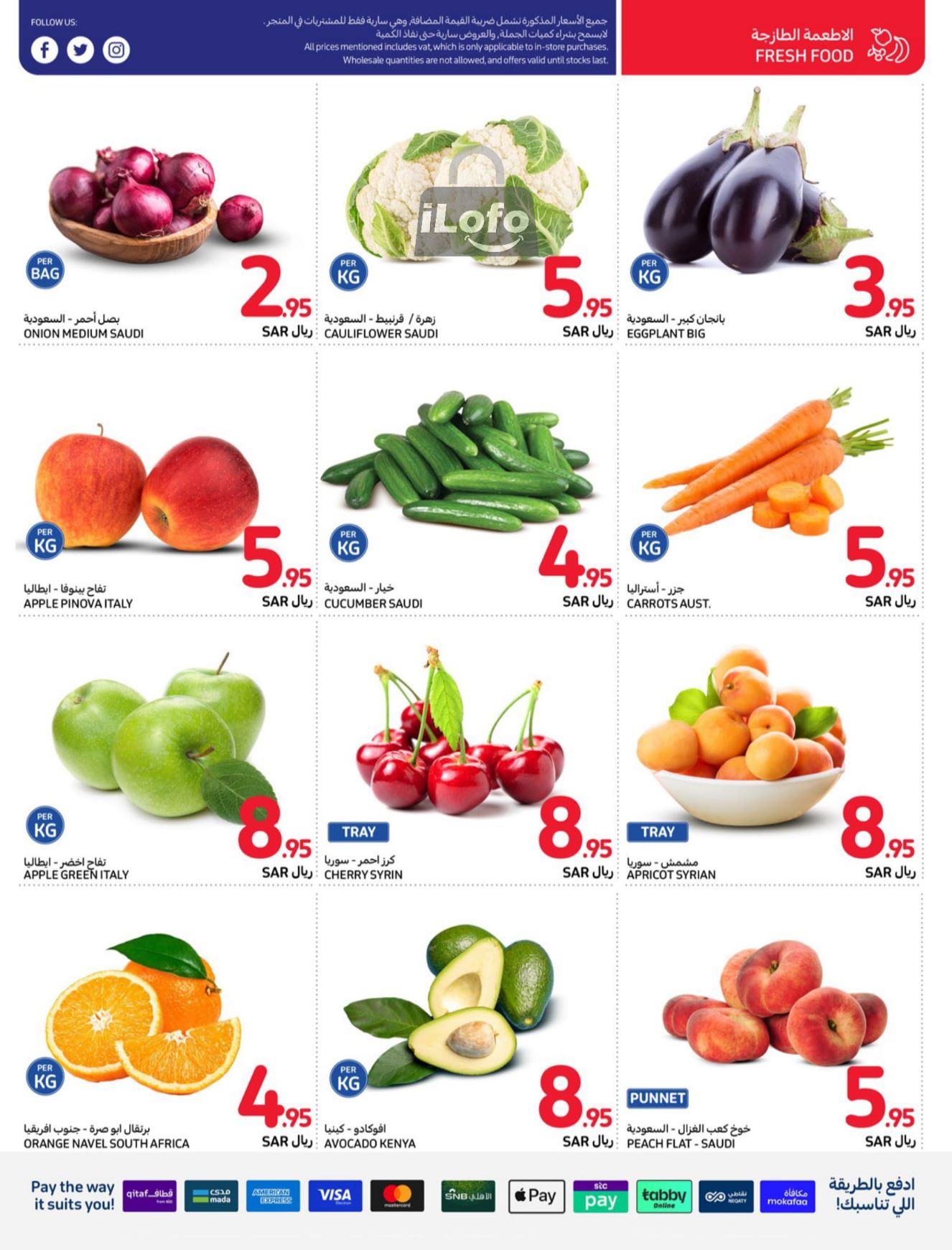 Page 12 at Food Festival Deals at Carrefour saudi