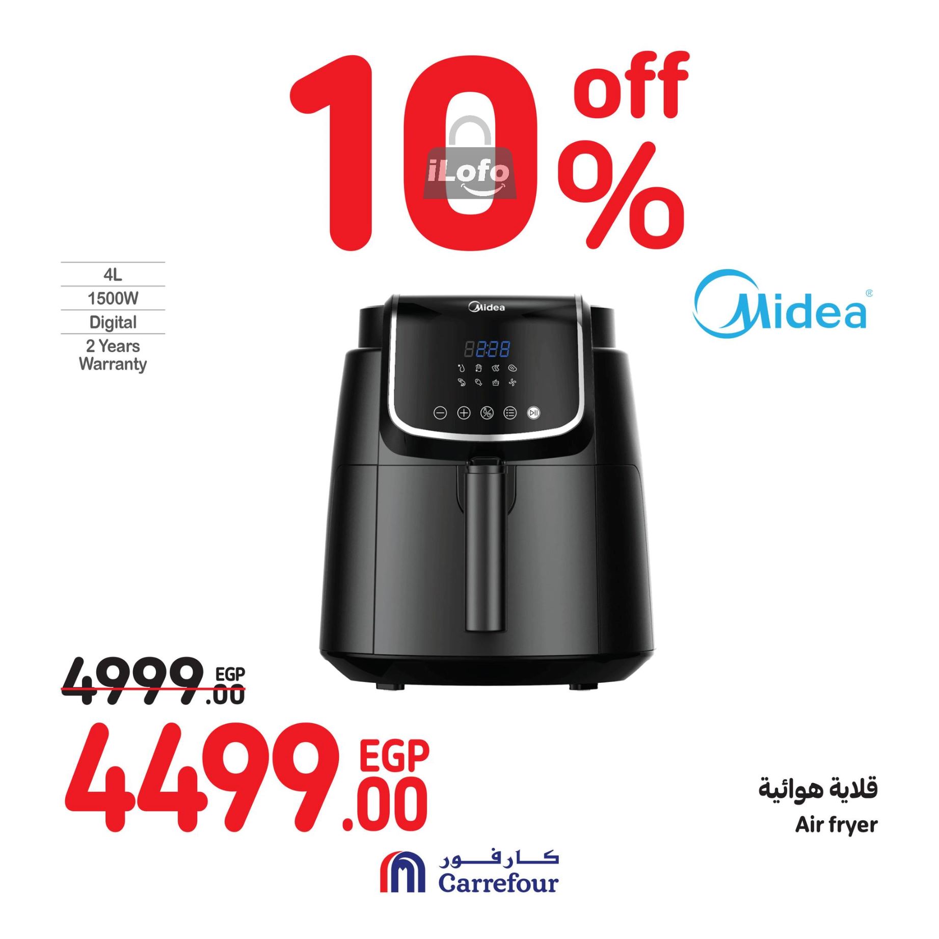 Page 40 at Weekend Offers at Carrefour Egypt