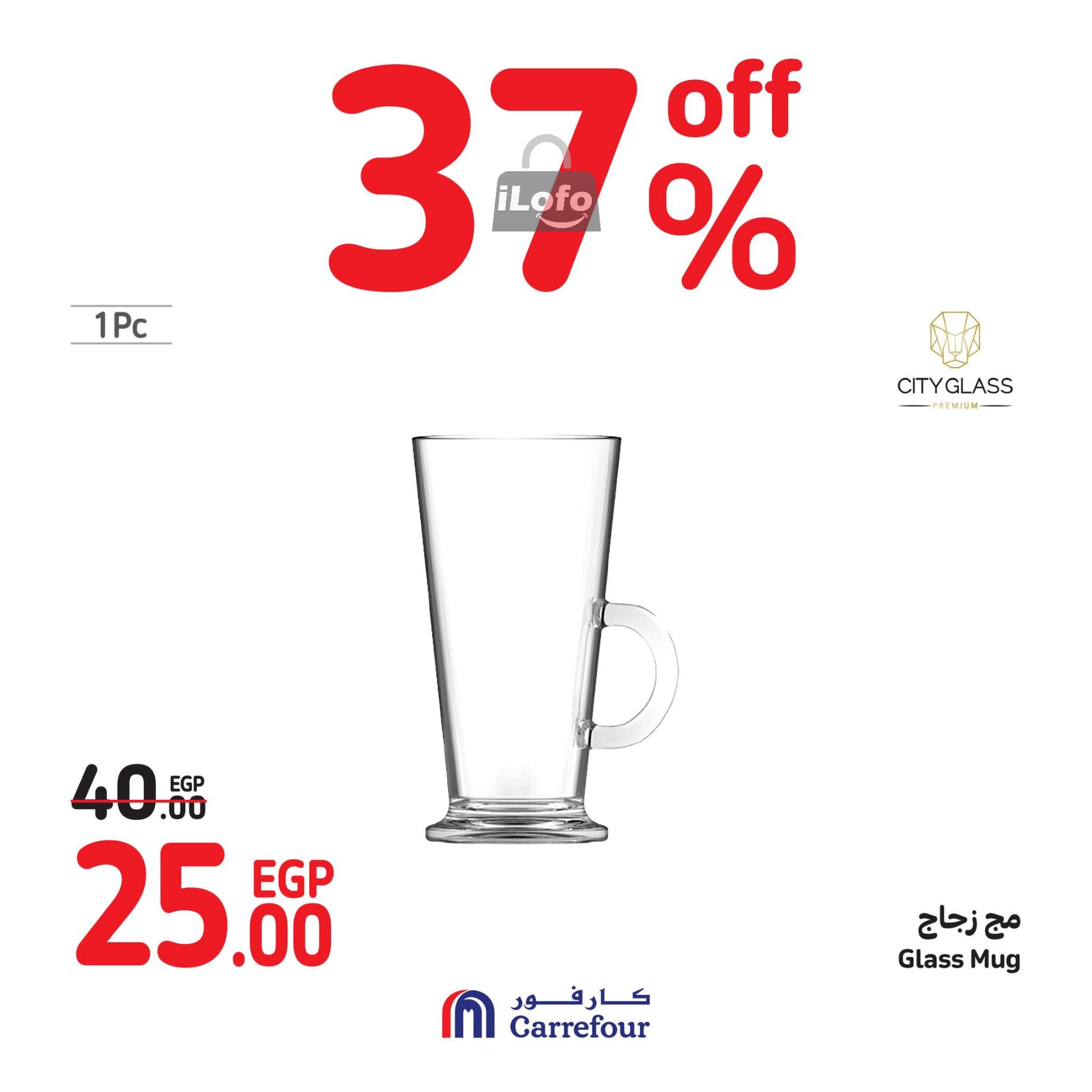 Page 53 at Weekend Offers at Carrefour Egypt