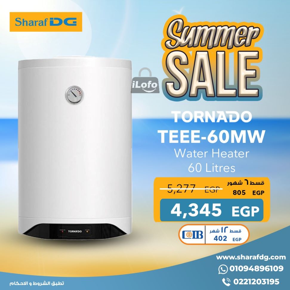 Page 35 at Summer Deals at Sharaf DG Egypt