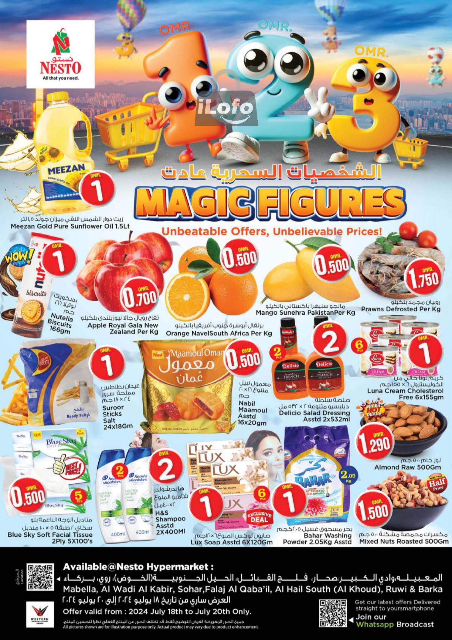 Page 1 at Magic Figures Deals at Nesto Hypermarket Oman