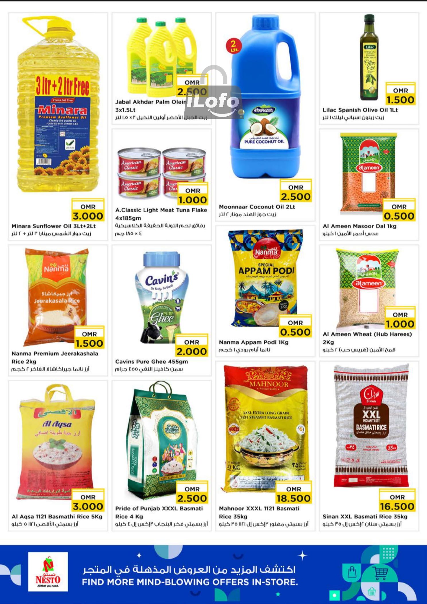 Page 8 at Magic Figures Deals at Nesto Hypermarket Oman