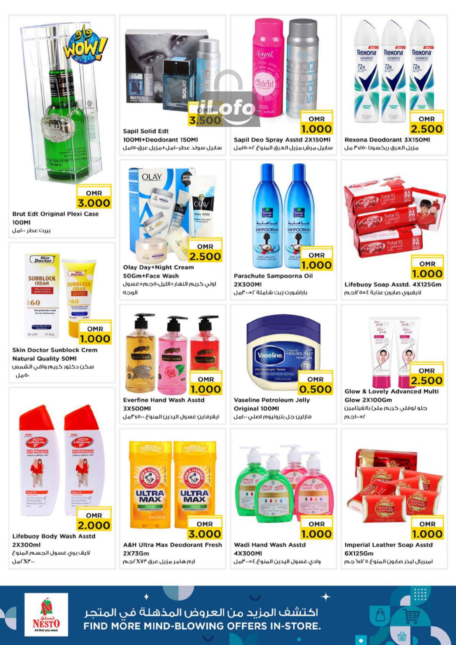 Page 9 at Magic Figures Deals at Nesto Hypermarket Oman