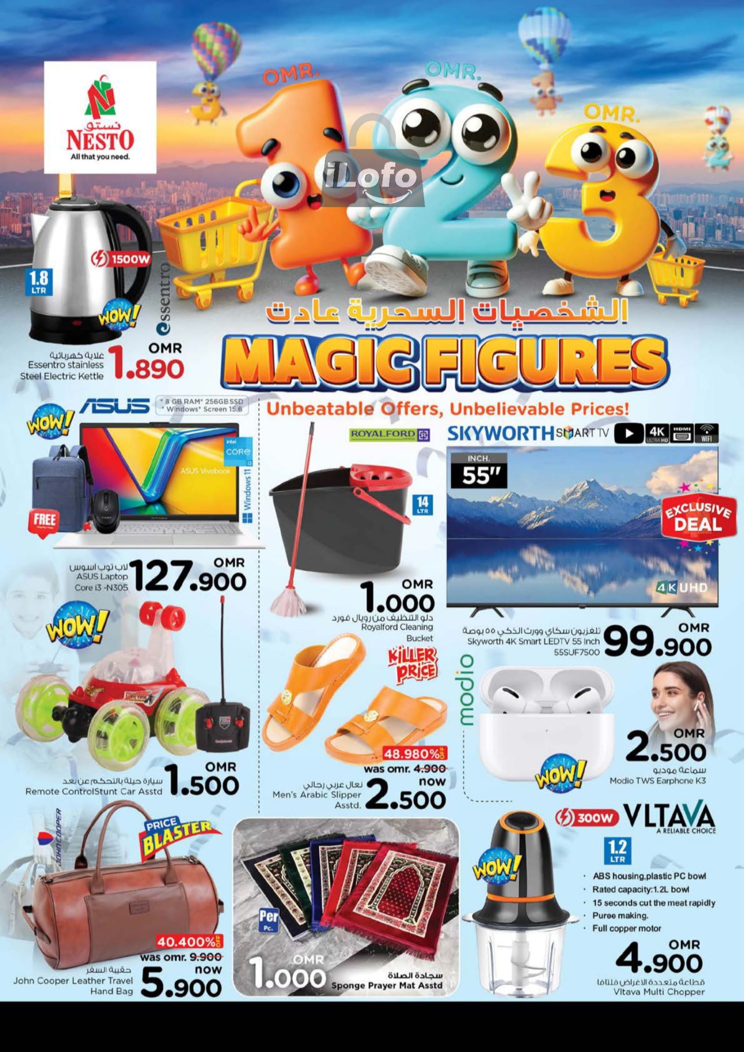 Page 28 at Magic Figures Deals at Nesto Hypermarket Oman