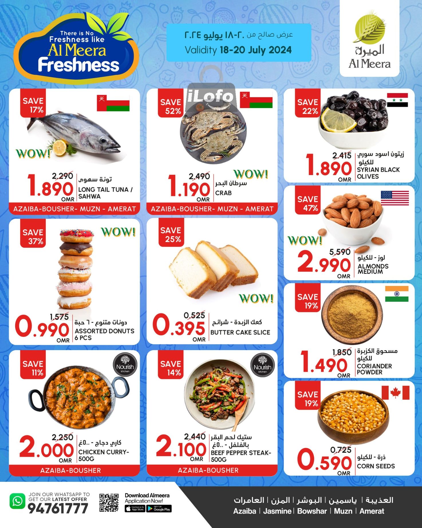 Page 3 at Freshness offers at Al Meera Oman