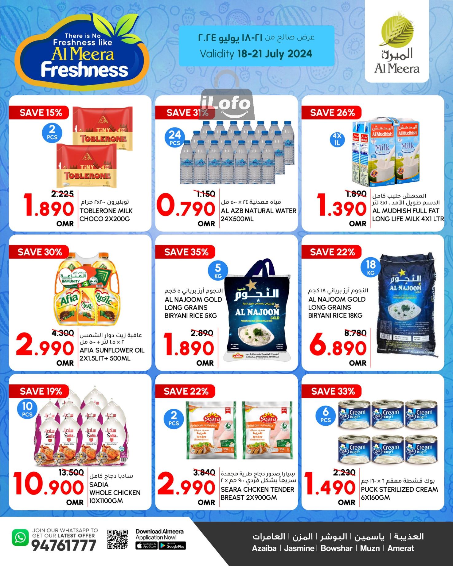 Page 4 at Freshness offers at Al Meera Oman