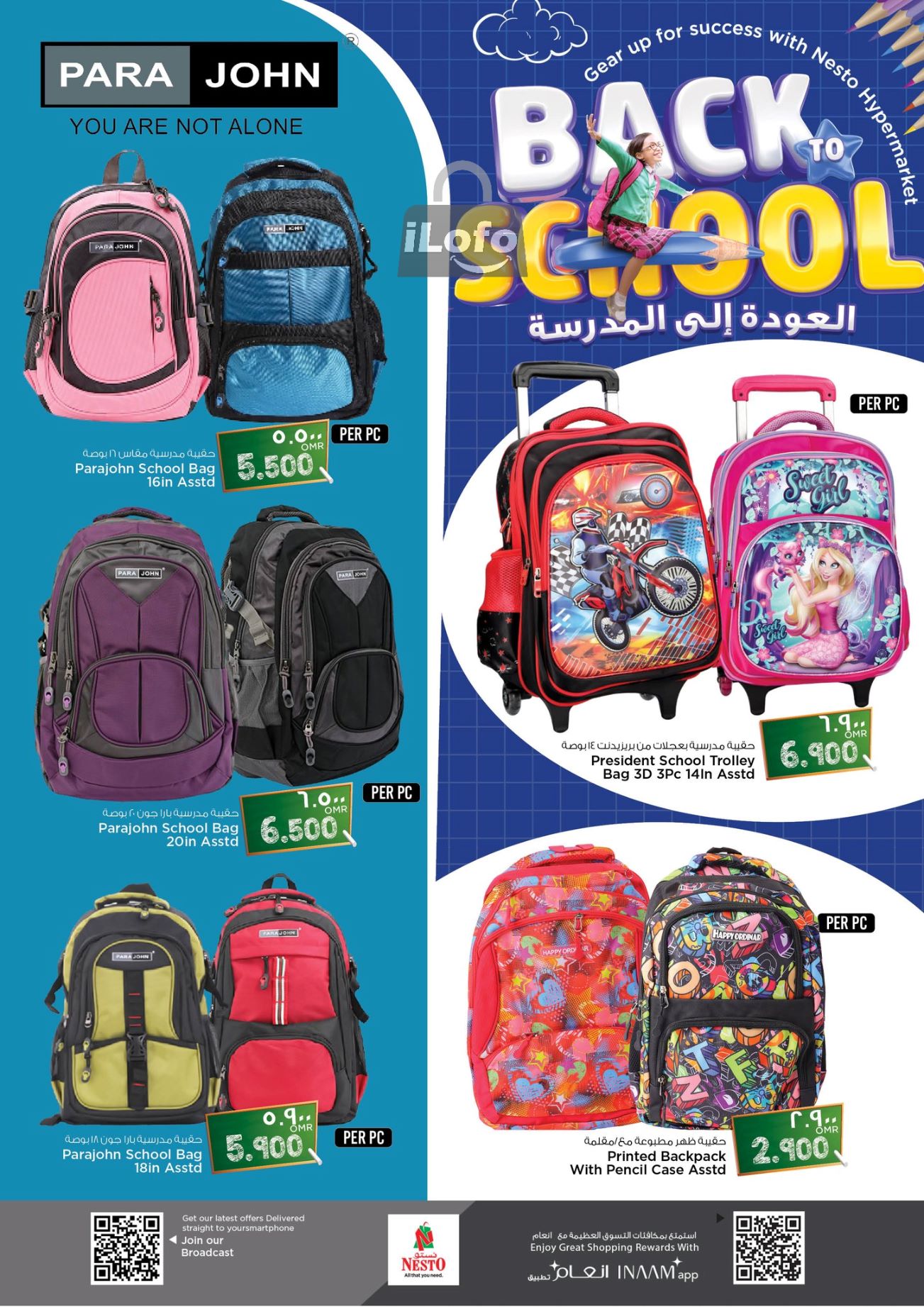 Page 3 at Back to School Deals at Nesto Hypermarket Salalah