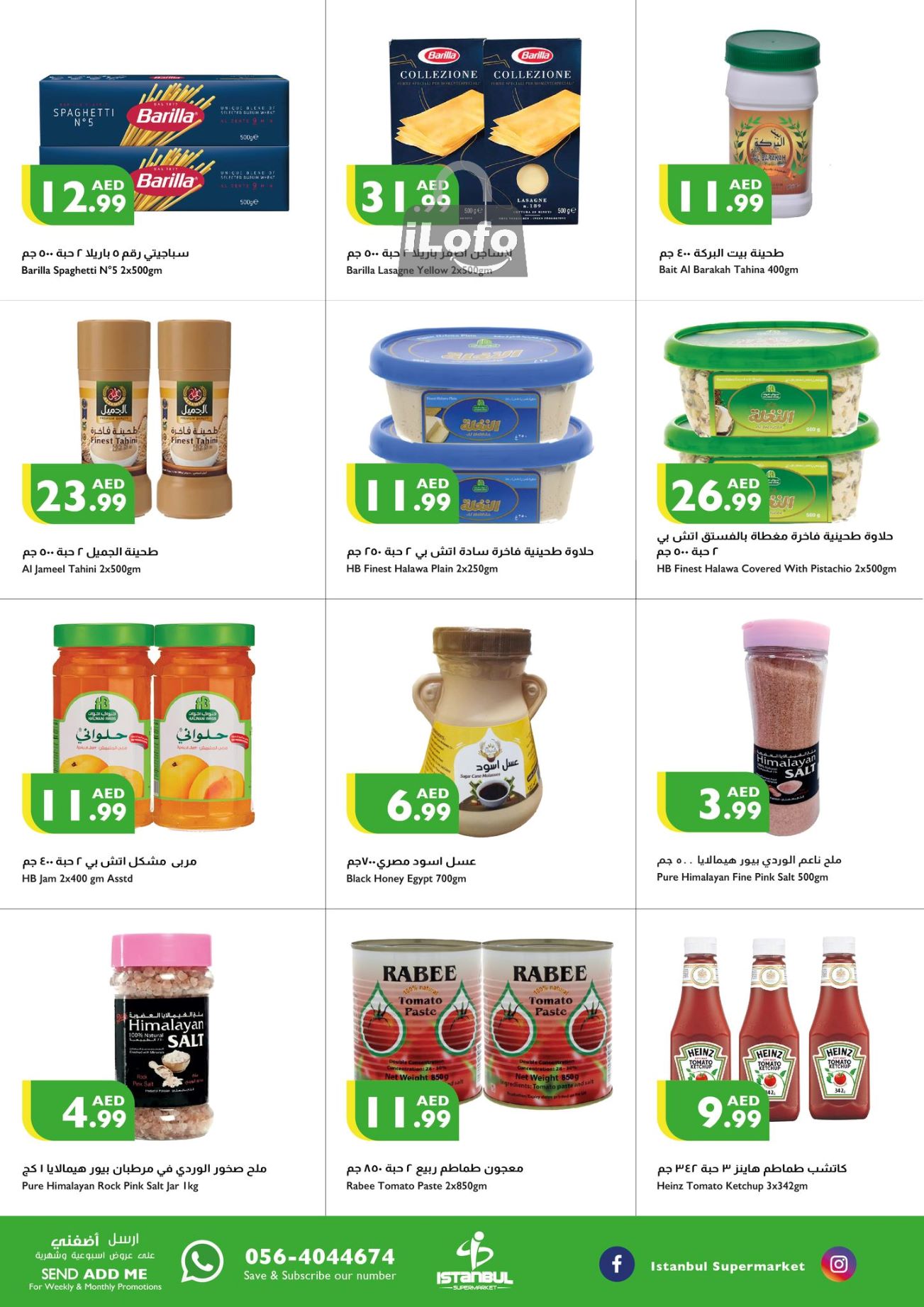 Page 10 at Weekend Offers at Istanbul Market UAE