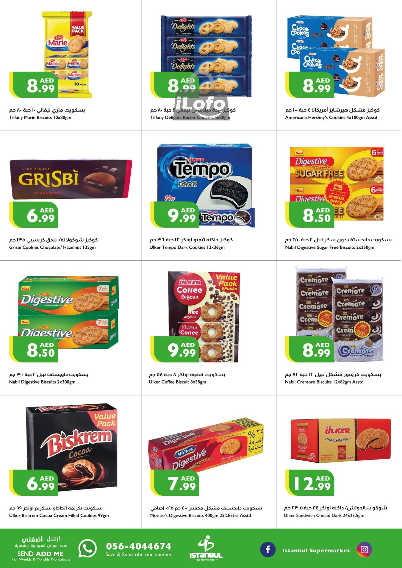 Page 2 at Weekend Offers at Istanbul Market UAE