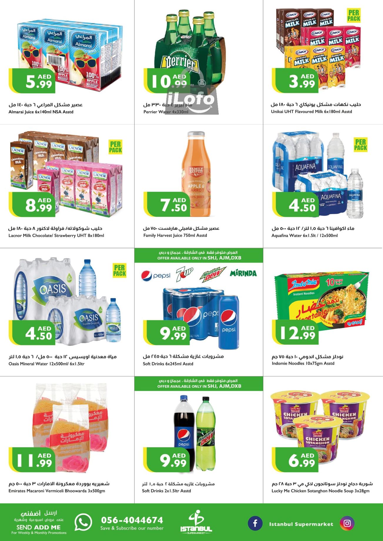 Page 6 at Weekend Offers at Istanbul Market UAE