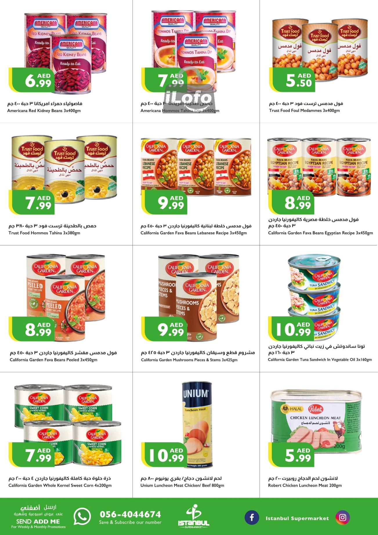 Page 9 at Weekend Offers at Istanbul Market UAE